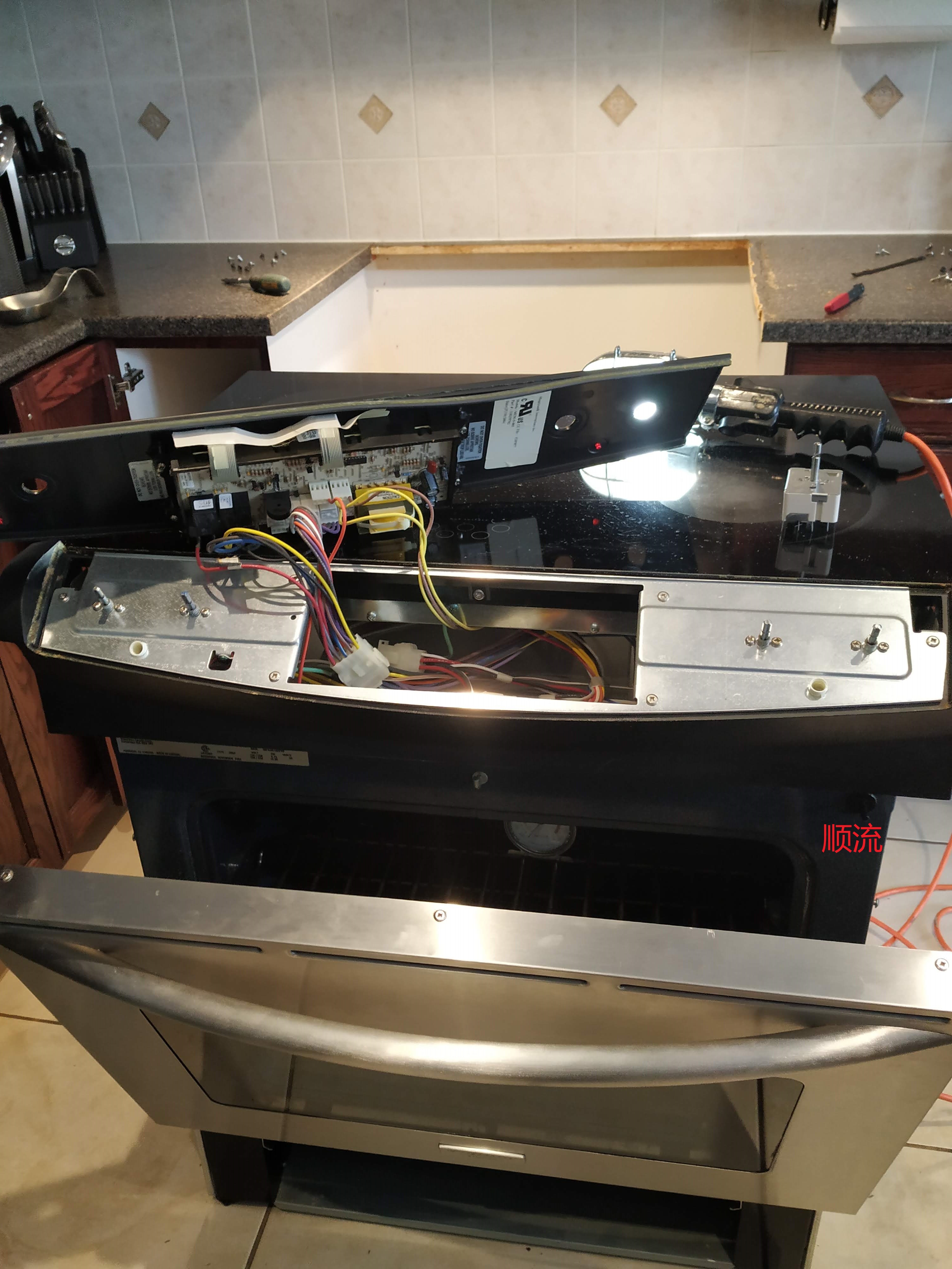 Professional  stove 顺流.jpg