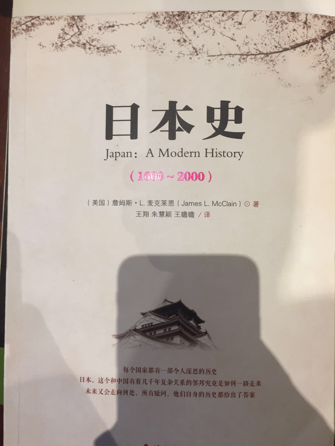 WeChat Image_20190312170349.jpg