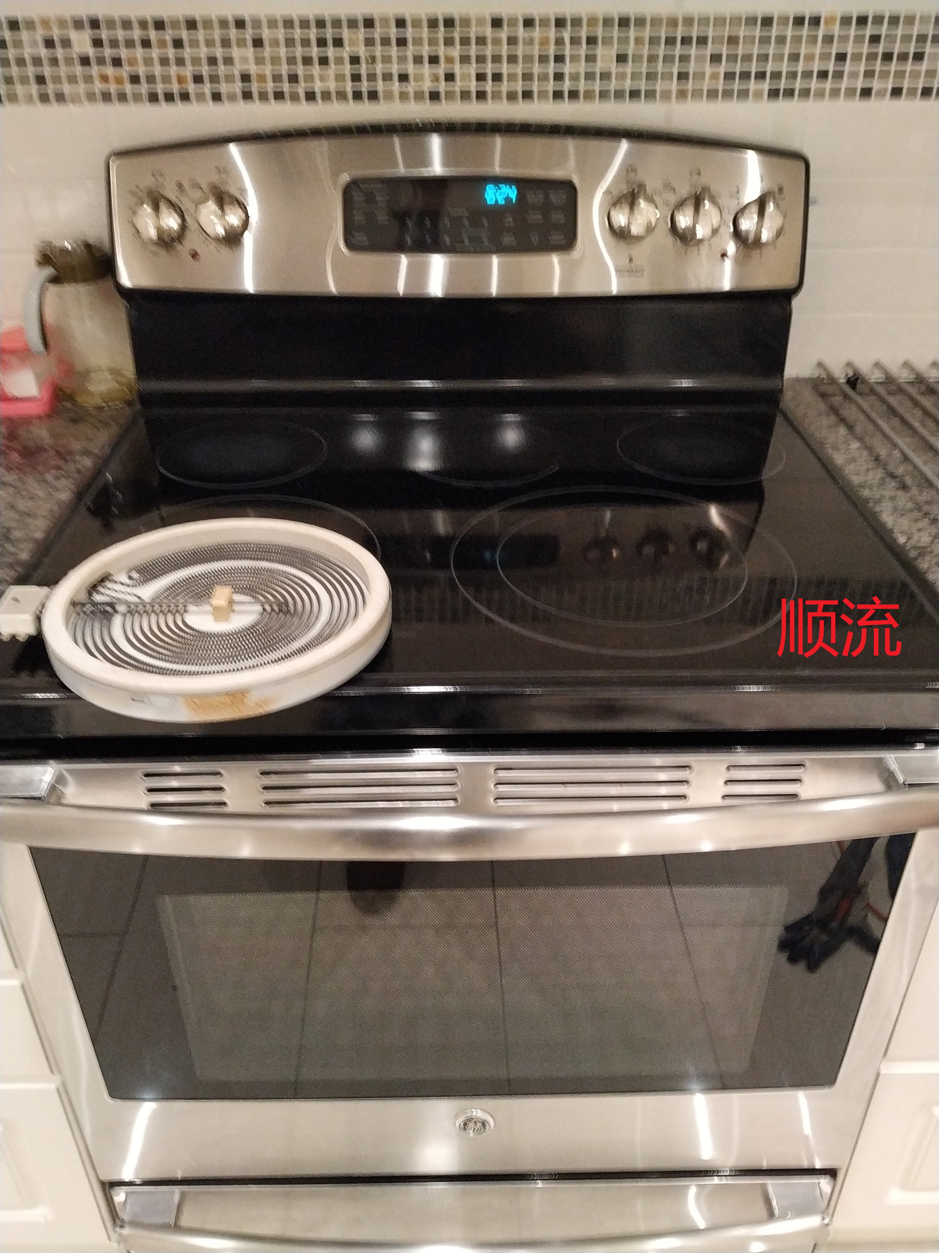 Stove  heat element 1 顺流.jpg