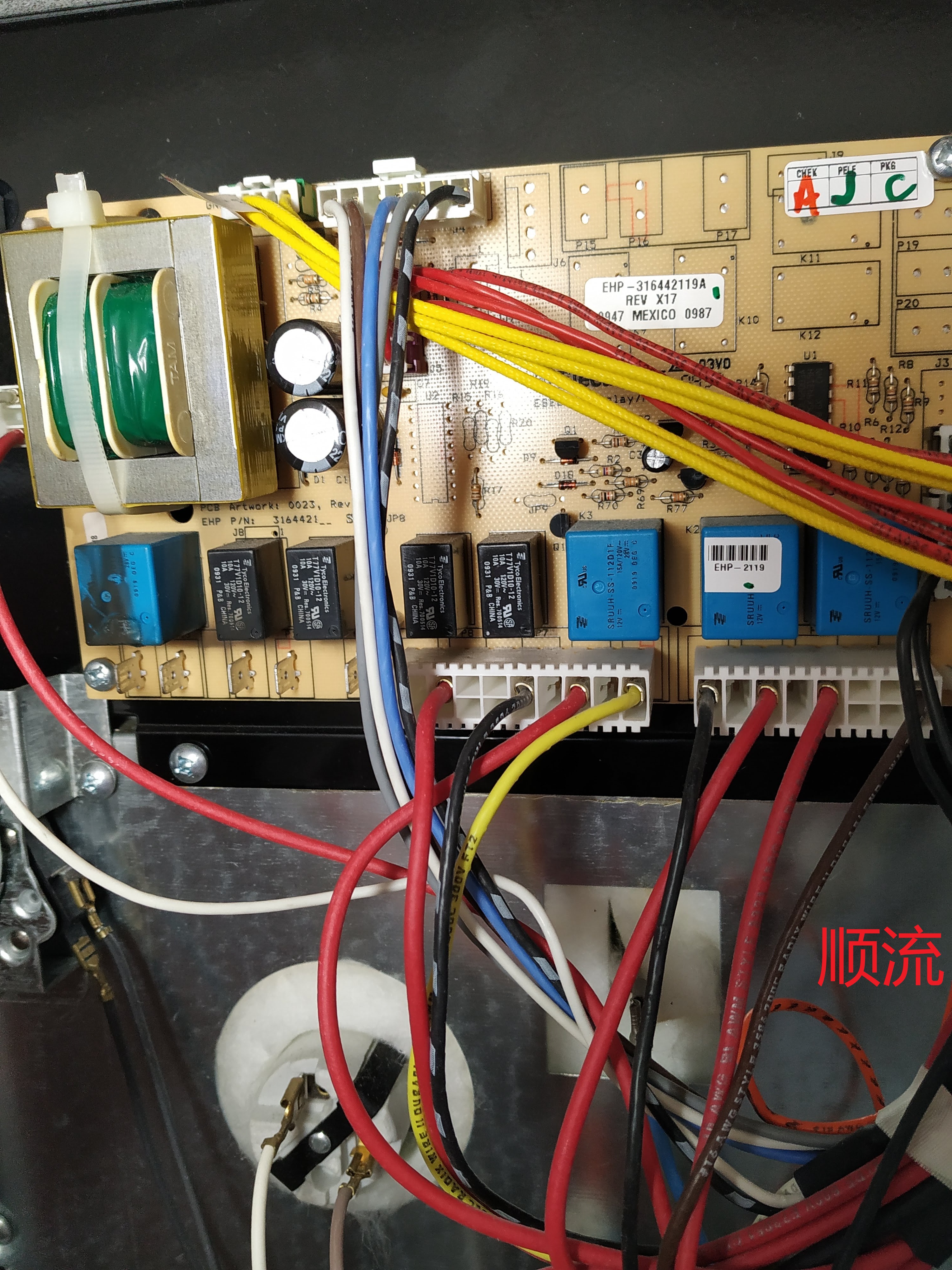 stove  elcectric board bad 顺流.jpg