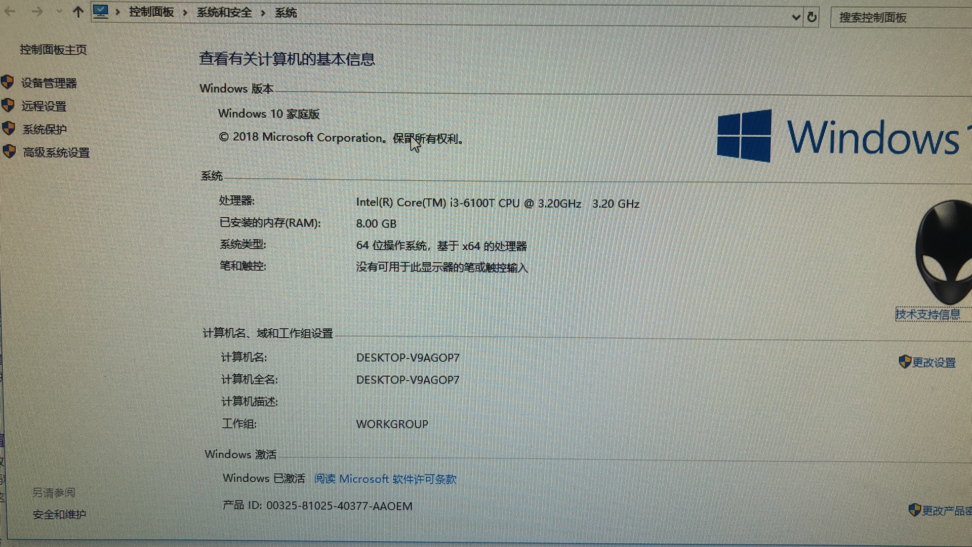 mmexport1554481793430.jpg