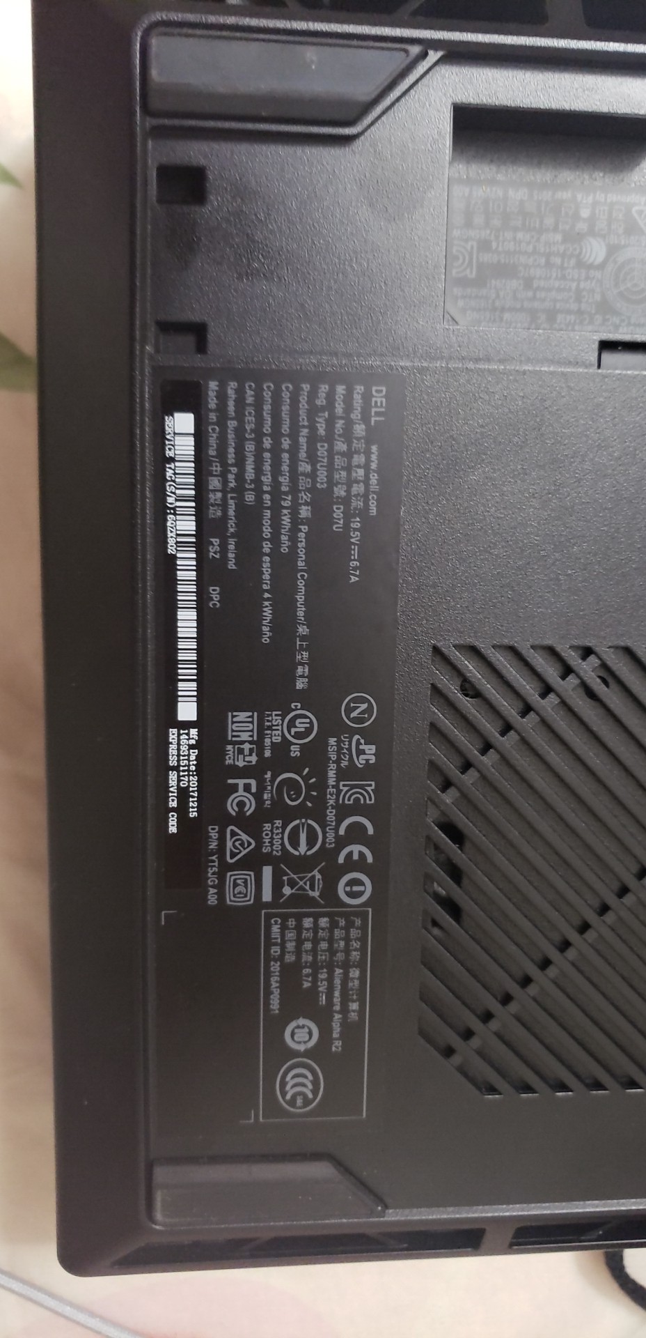 mmexport1554481346461.jpg