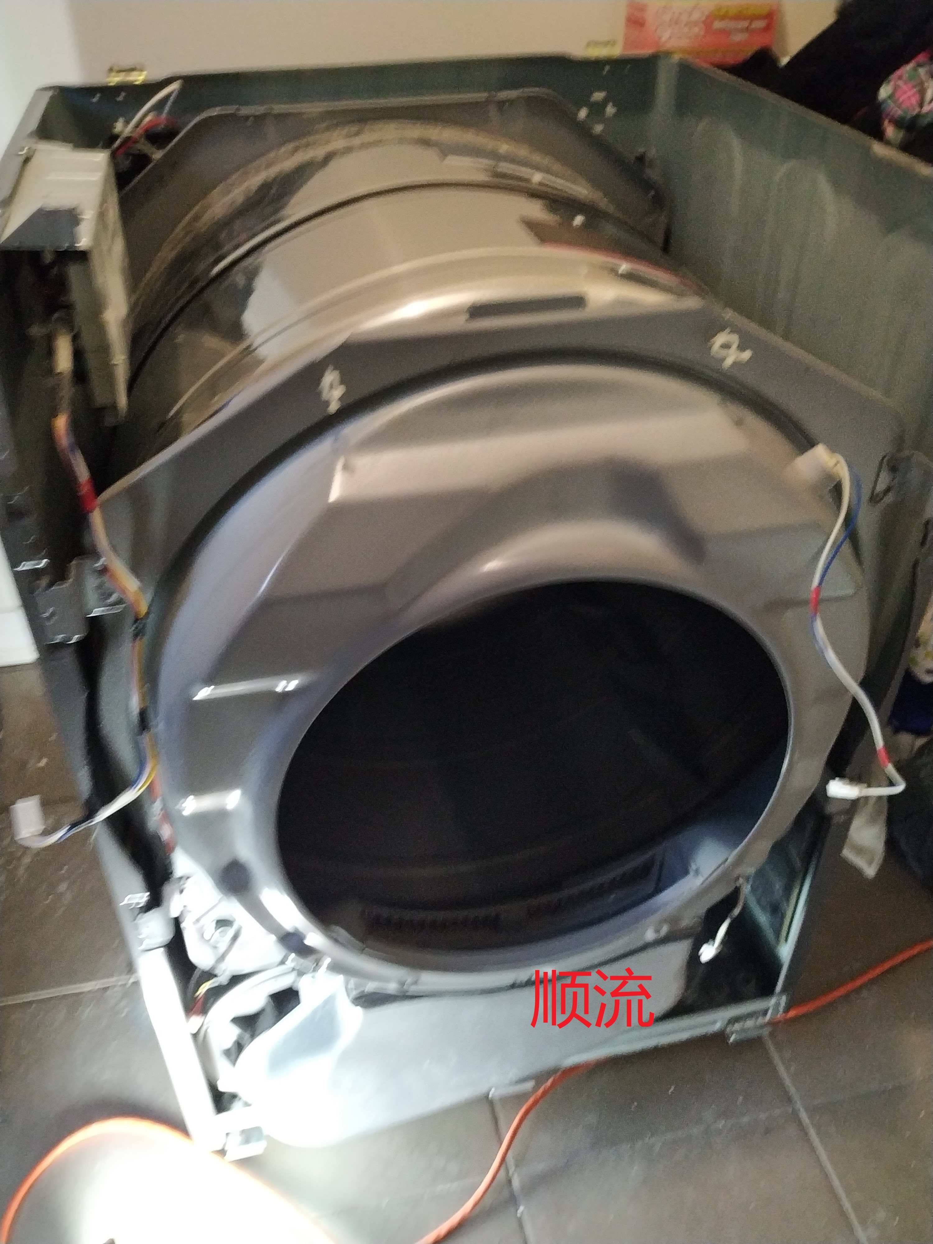 Dryer make noisy 顺流.jpg