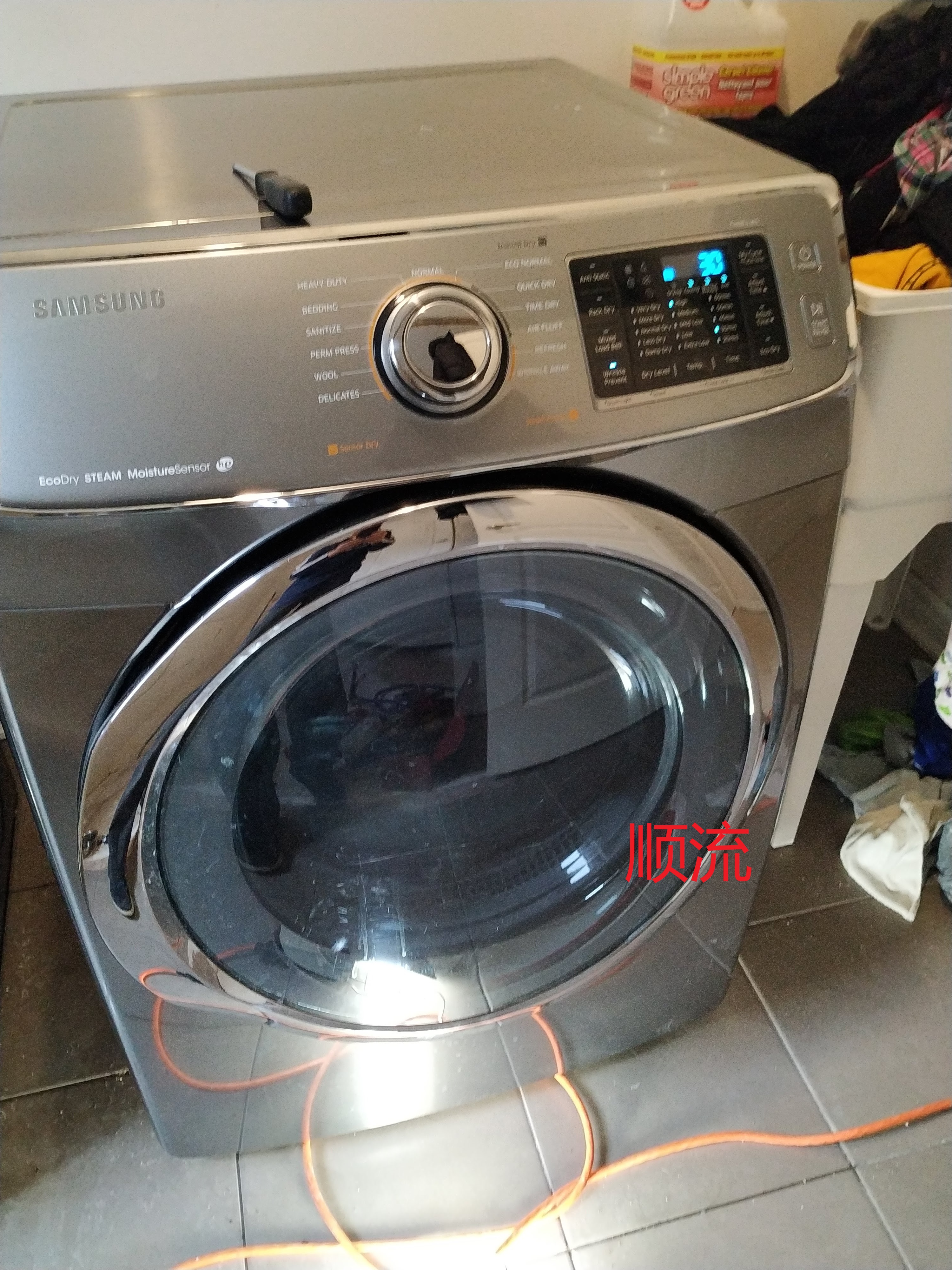 Dryer  fixed  顺流.jpg