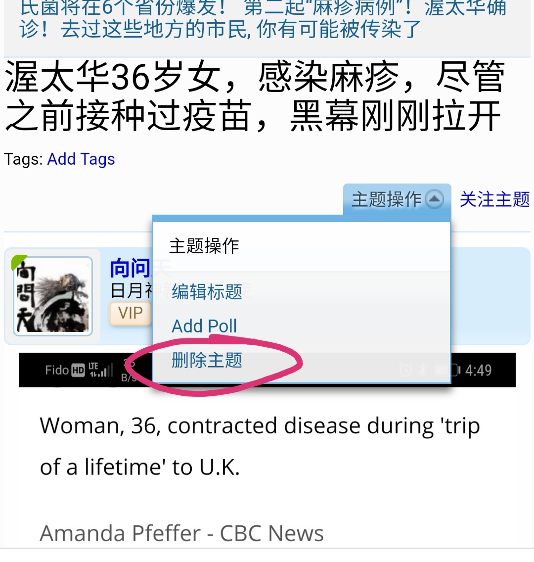 Screenshot_20190409_215803.jpg