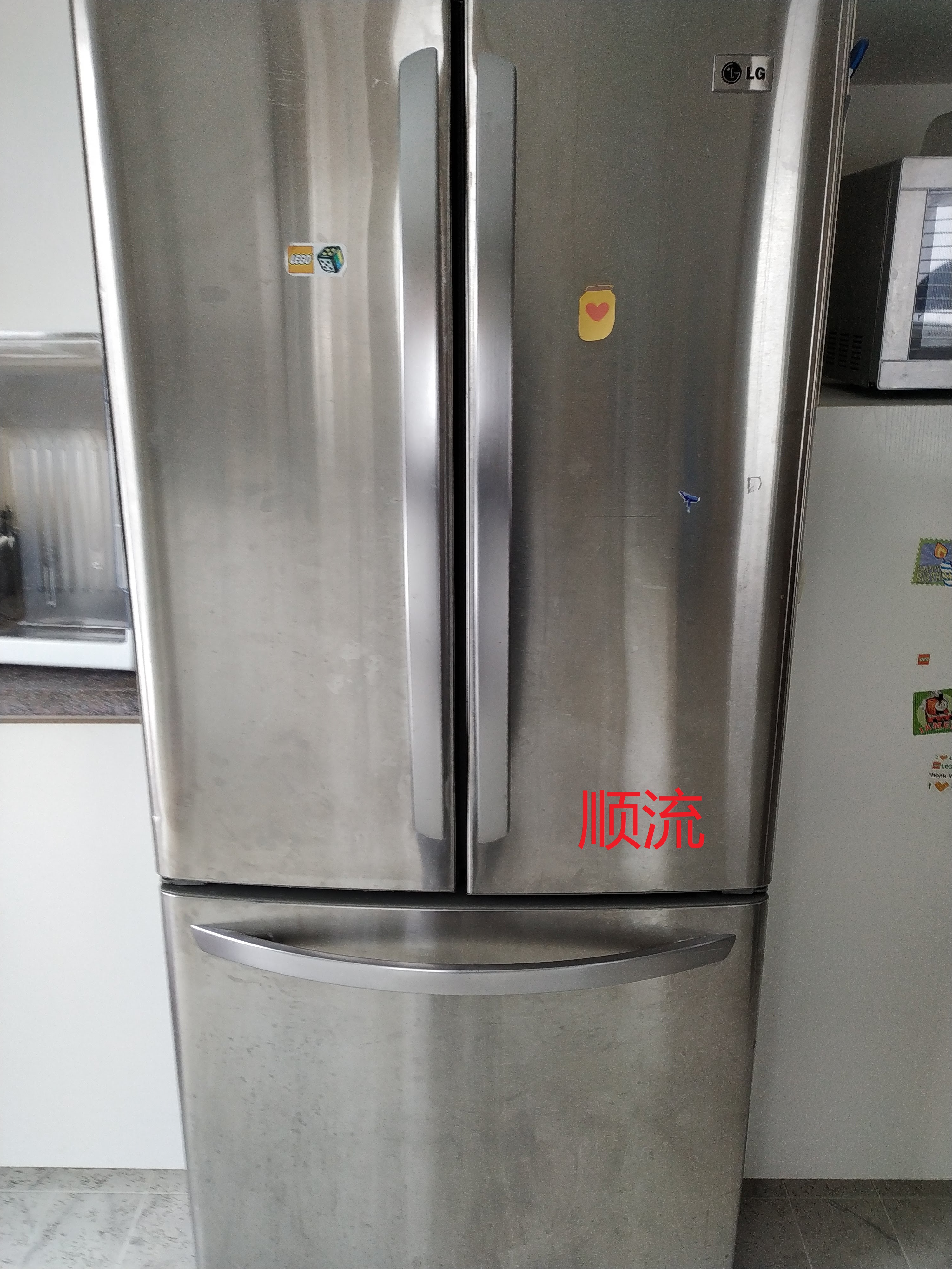 LG Fridge 顺流.jpg