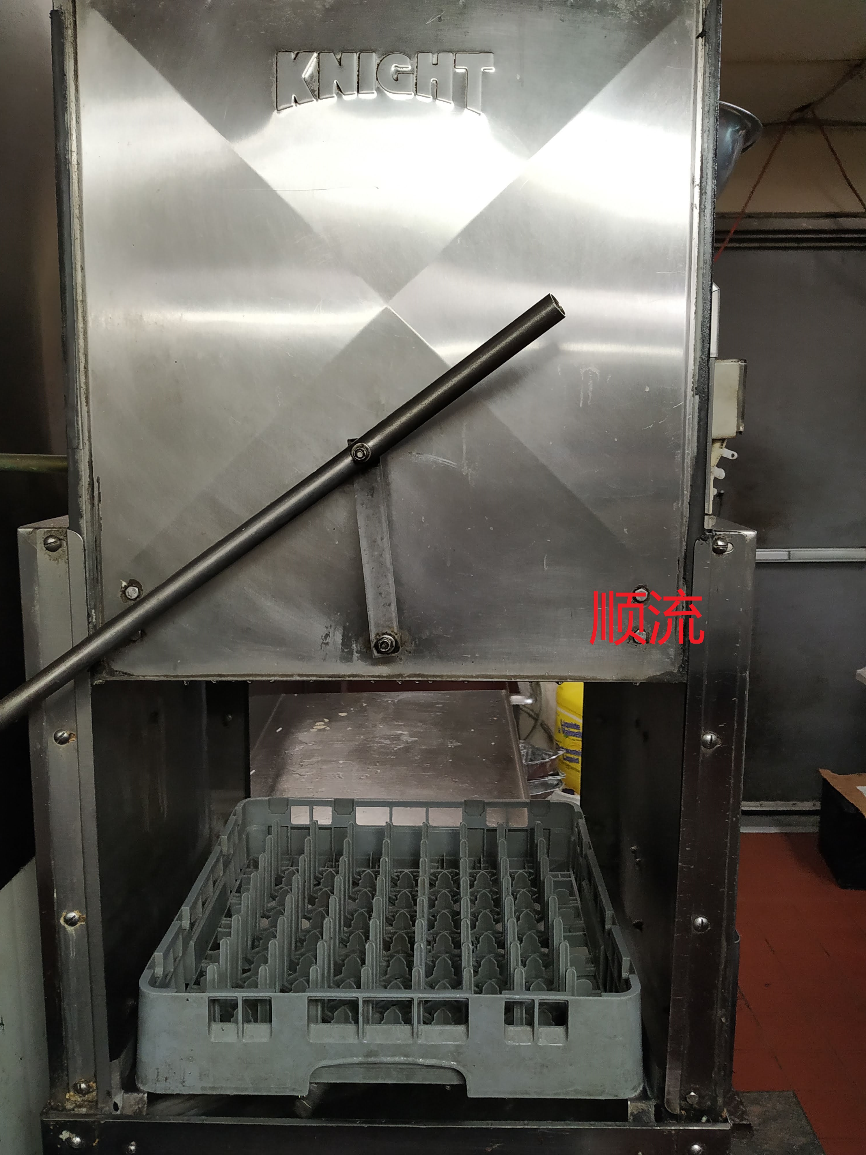 commercial dishwasher 顺流.jpg