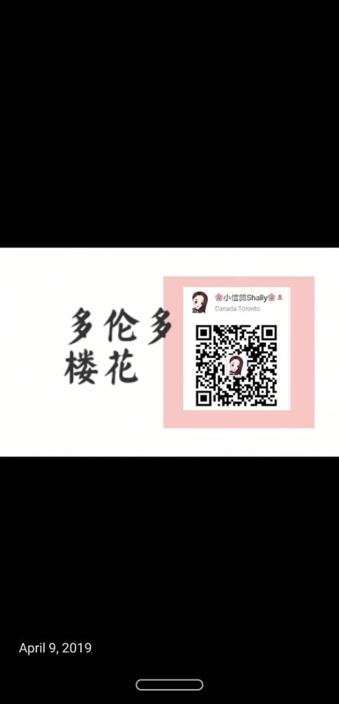 Screenshot_20190416_191446_com.android.gallery3d.jpeg