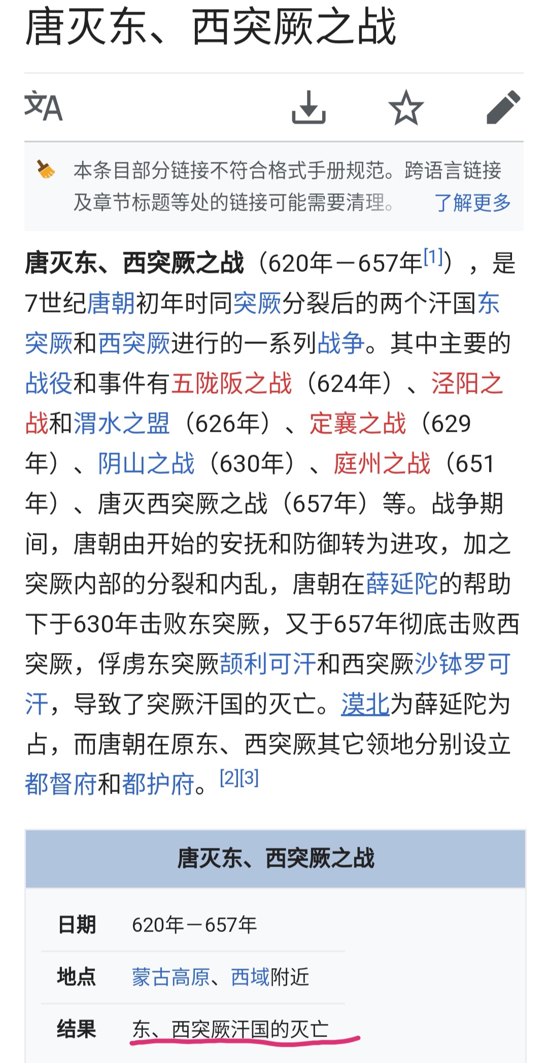 Screenshot_20190421_114258.jpg