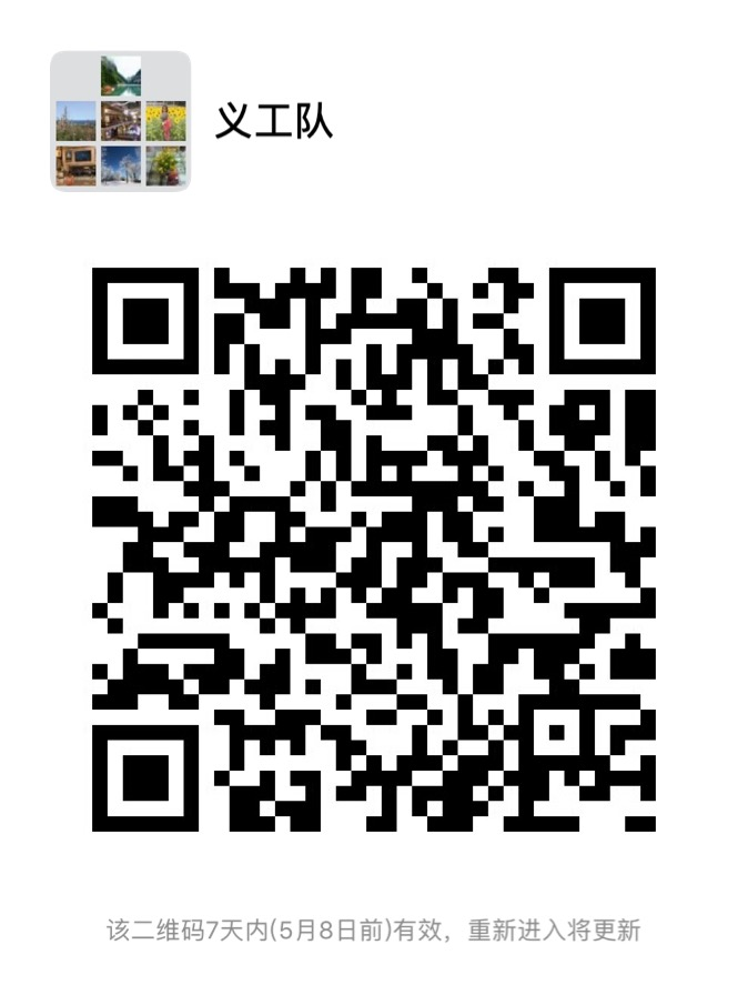 upload_2019-5-1_21-0-33.png