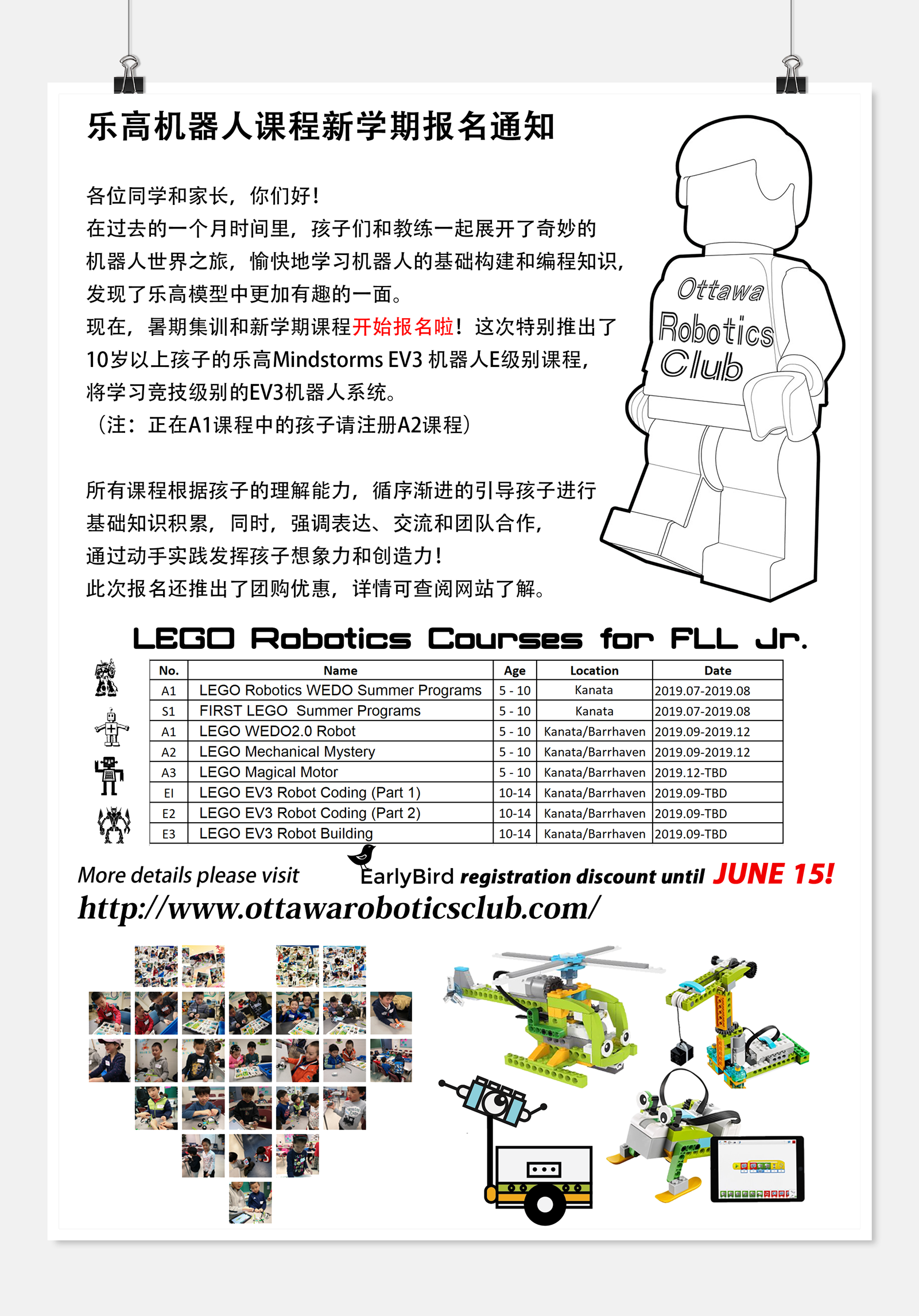 upload_2019-5-16_9-19-22.png