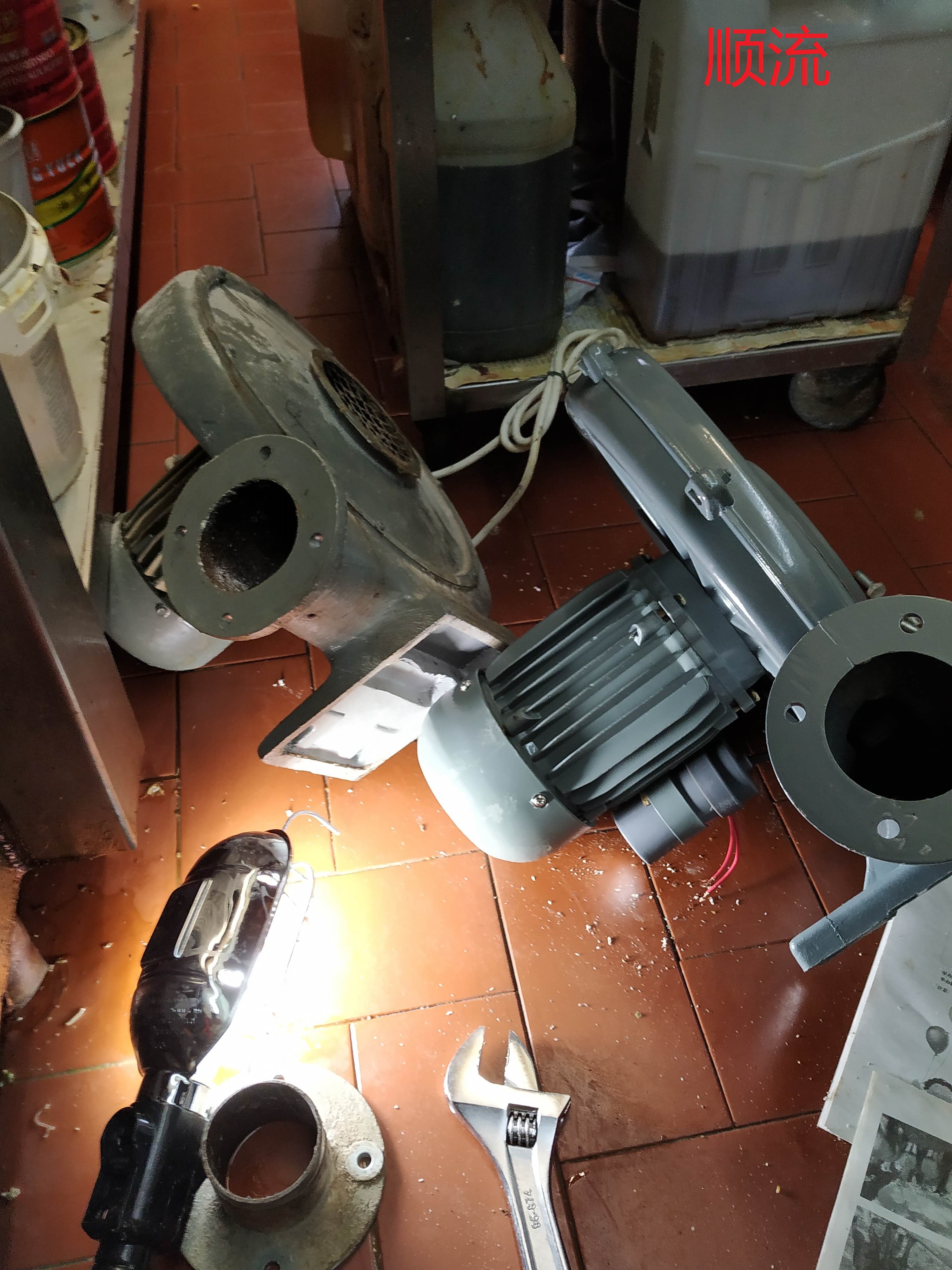 Stove blower 1.jpg