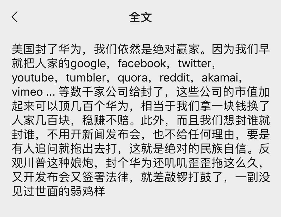 mmexport1558364836042.jpg