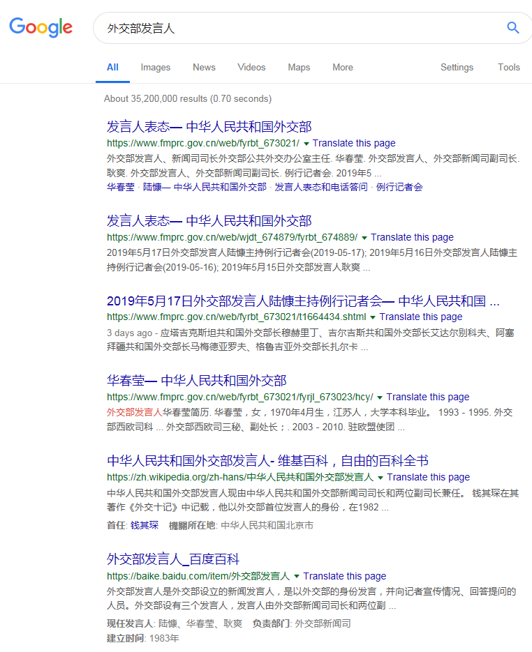 upload_2019-5-20_18-23-29.png
