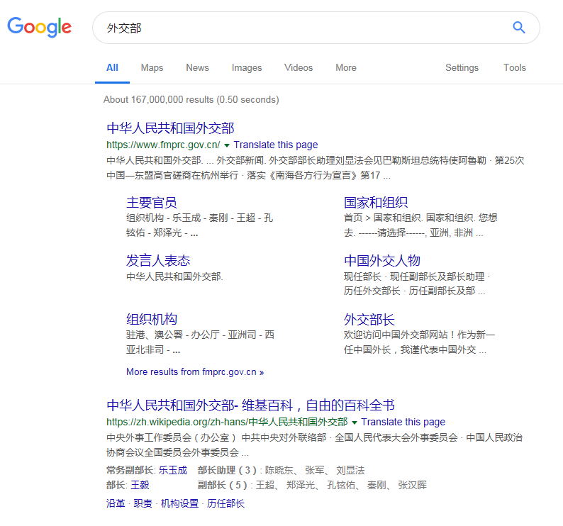 upload_2019-5-20_18-25-20.png