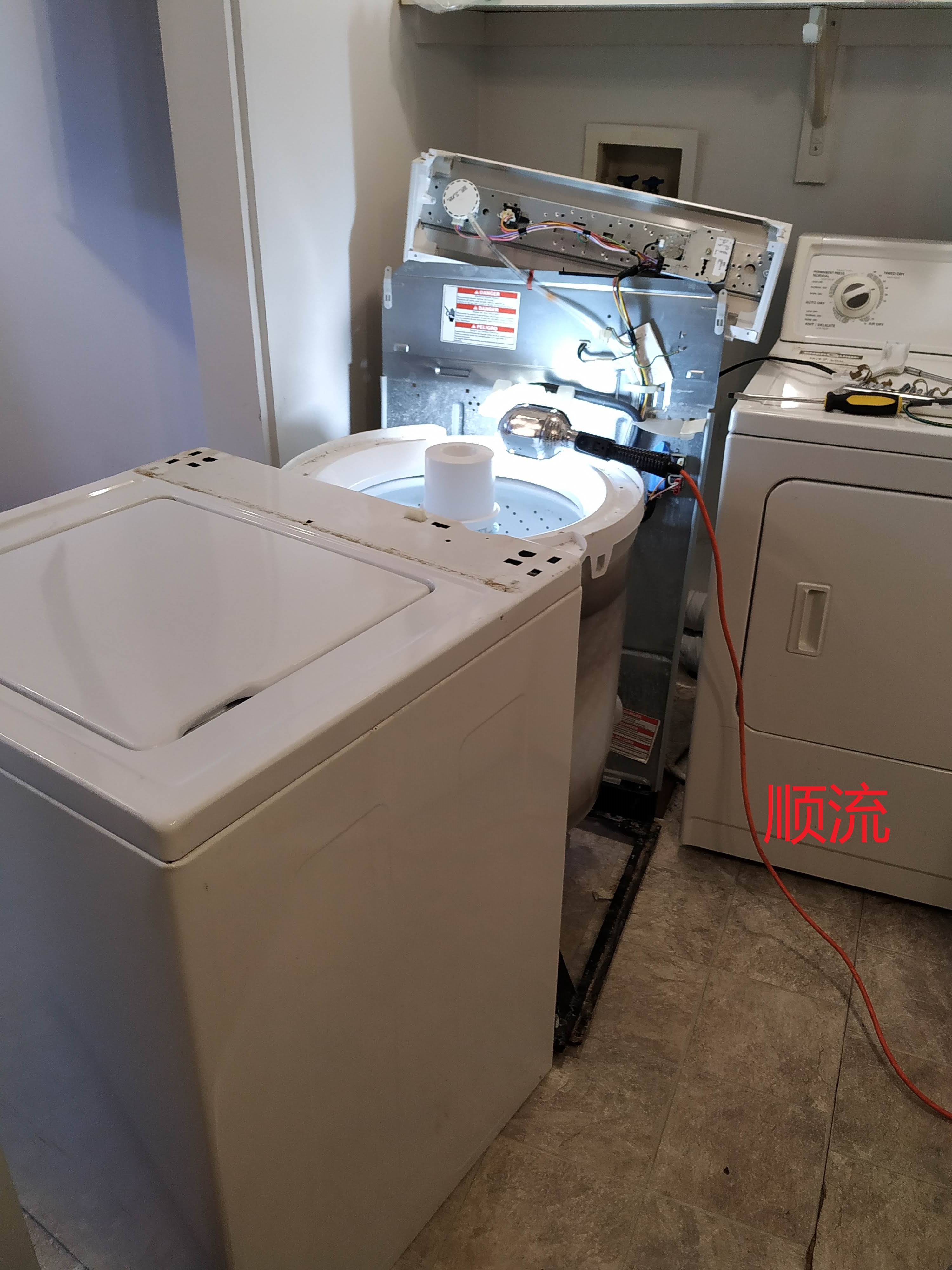washer repair 1.jpg