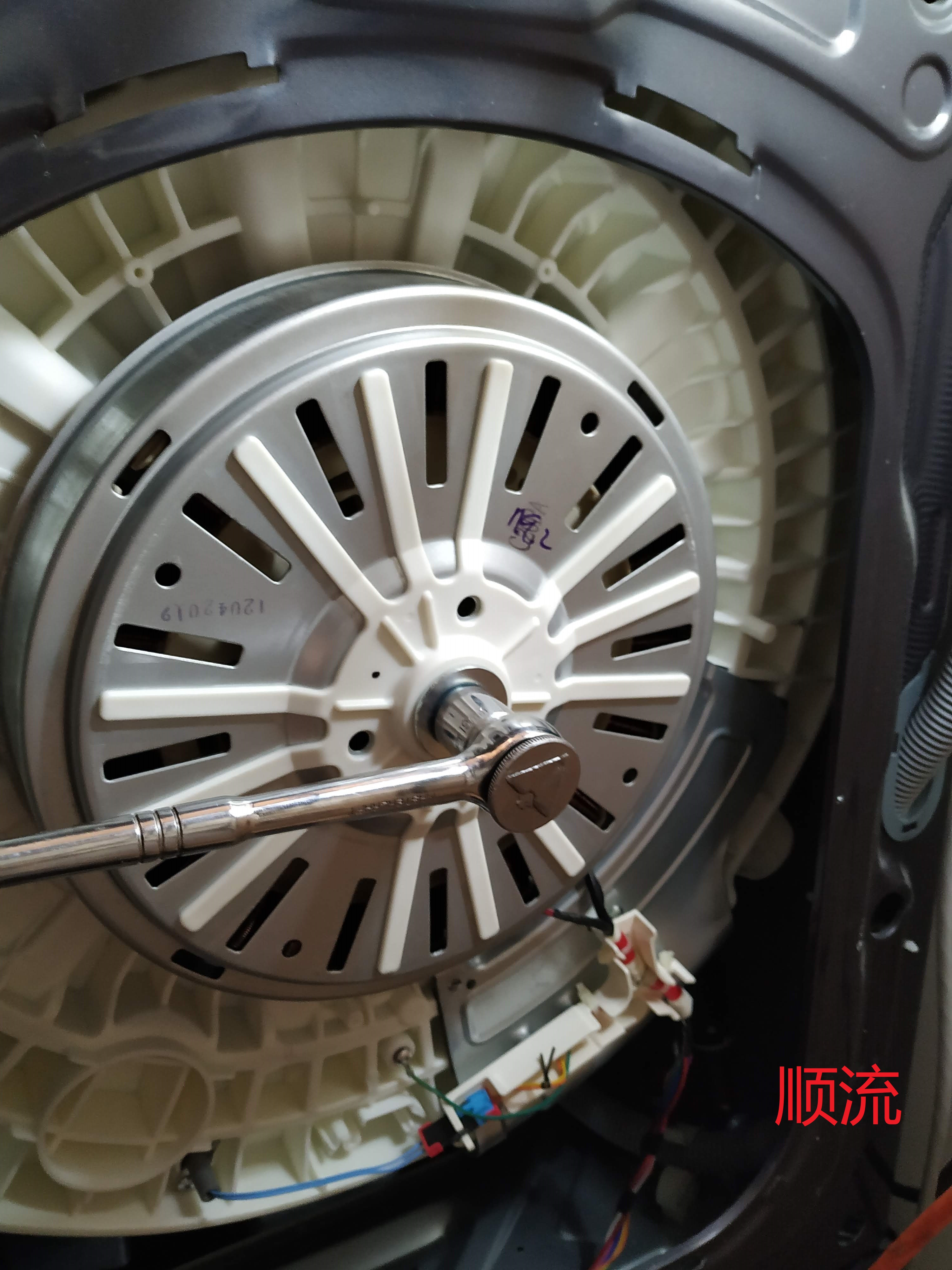 洗衣机转速问题.jpg