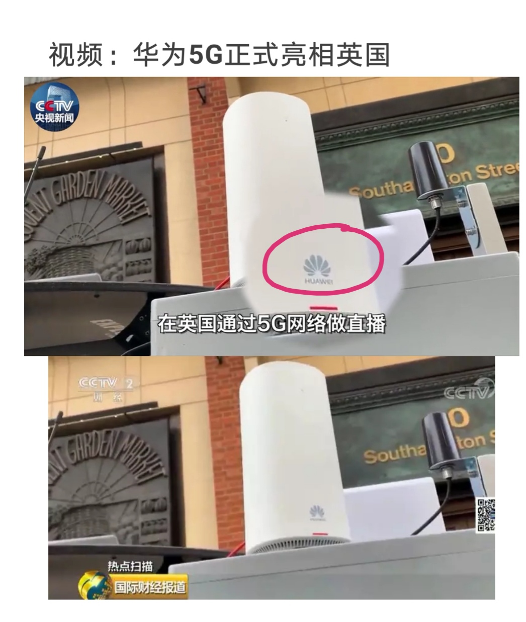 Screenshot_20190602_100839.jpg