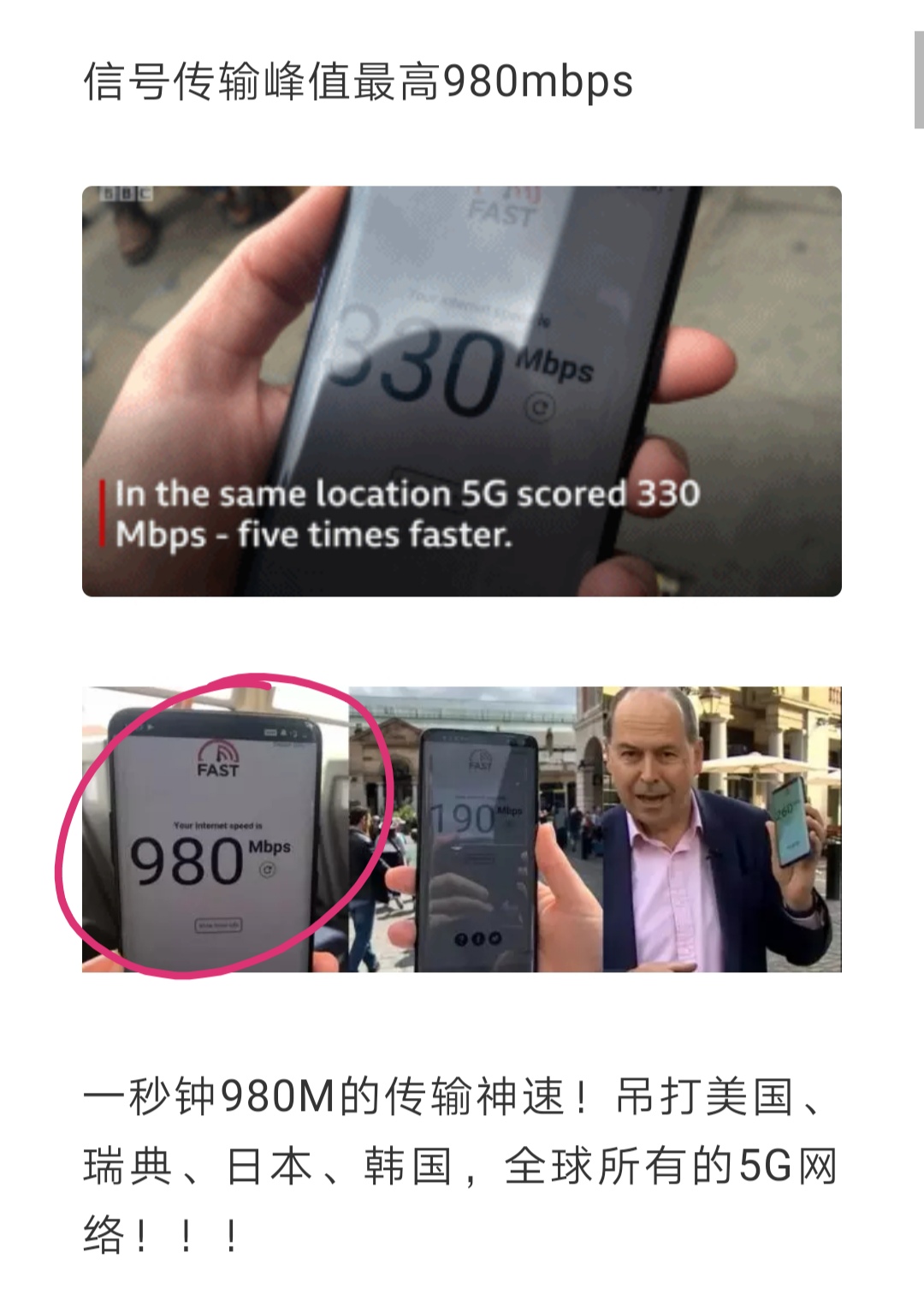 Screenshot_20190602_100932.jpg