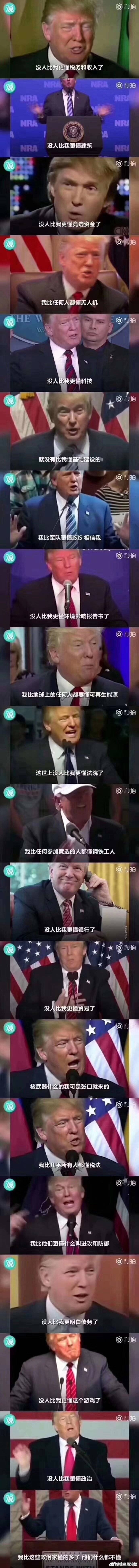 JPEG 图像.jpeg