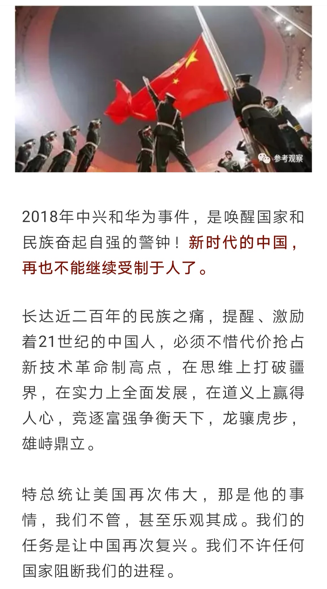 Screenshot_20190602_204121.jpg