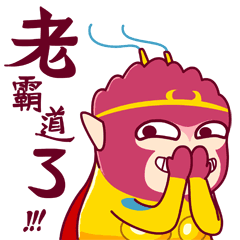 901fa06eb0e9ce43abf7ea43010ffb75.gif