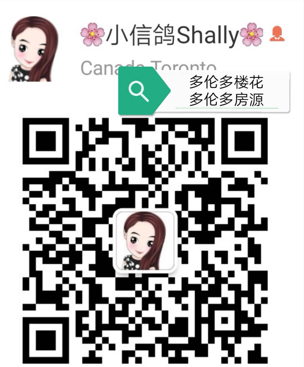 Screenshot_20190611_122050.jpeg