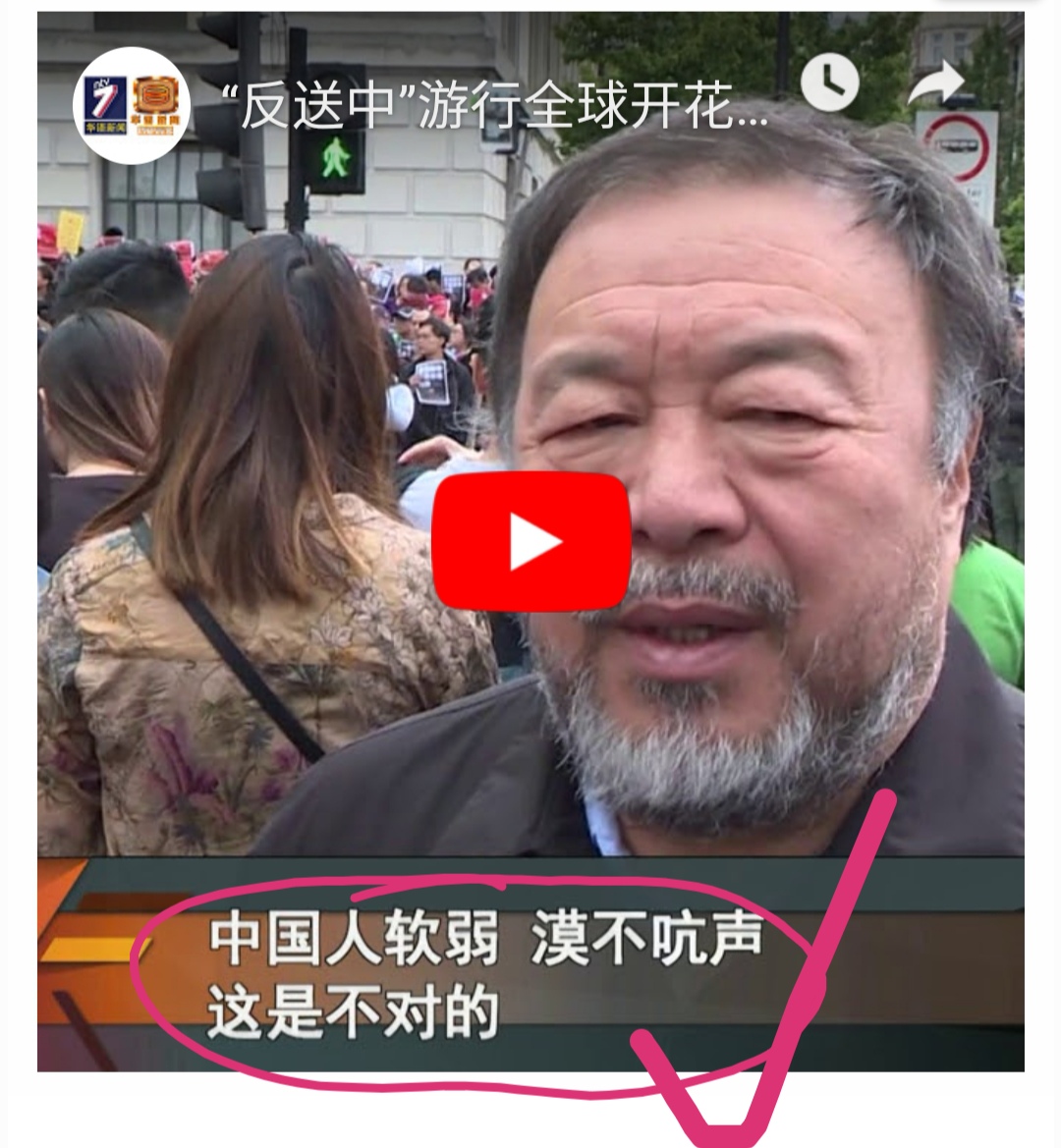 Screenshot_20190613_074927.jpg
