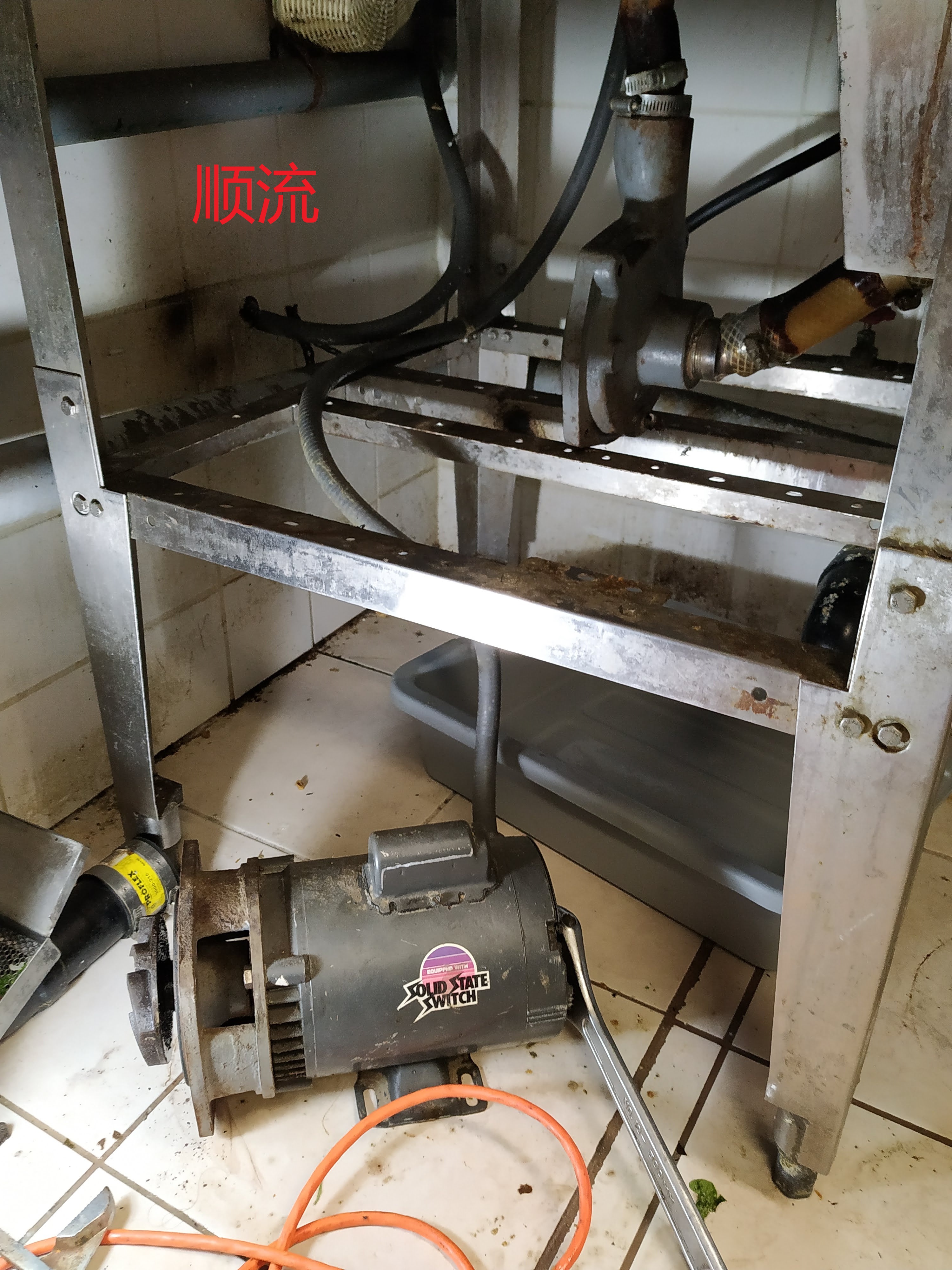 Commercial Dishwasher pump water leak 2.jpg