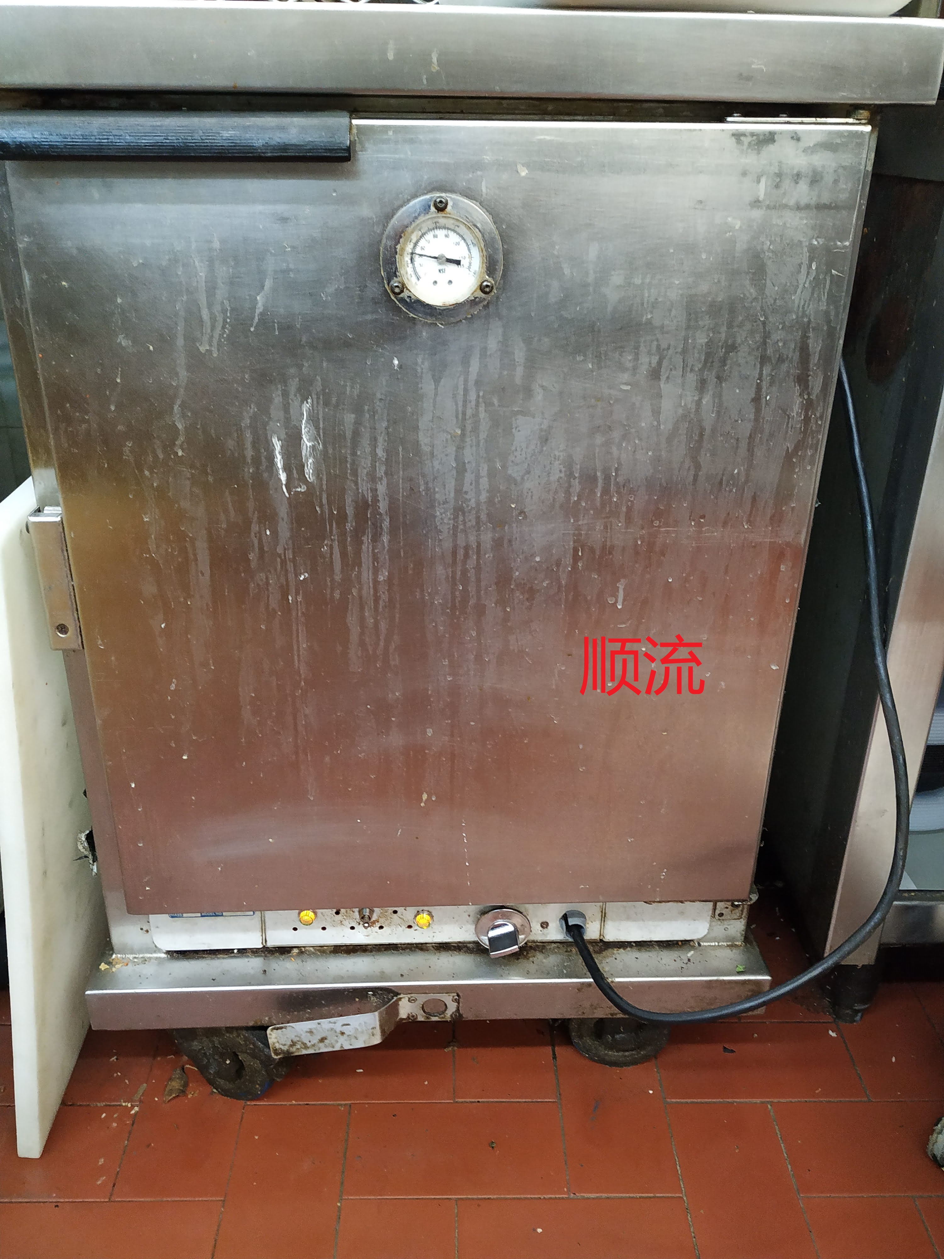 Commercial Bread warmer repair 1.jpg