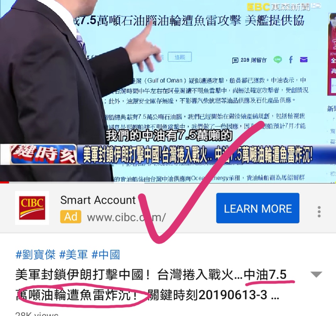 Screenshot_20190617_074304.jpg