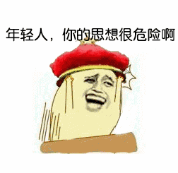 7a4e455080ae454dab8d6e7cb4502b9b.gif