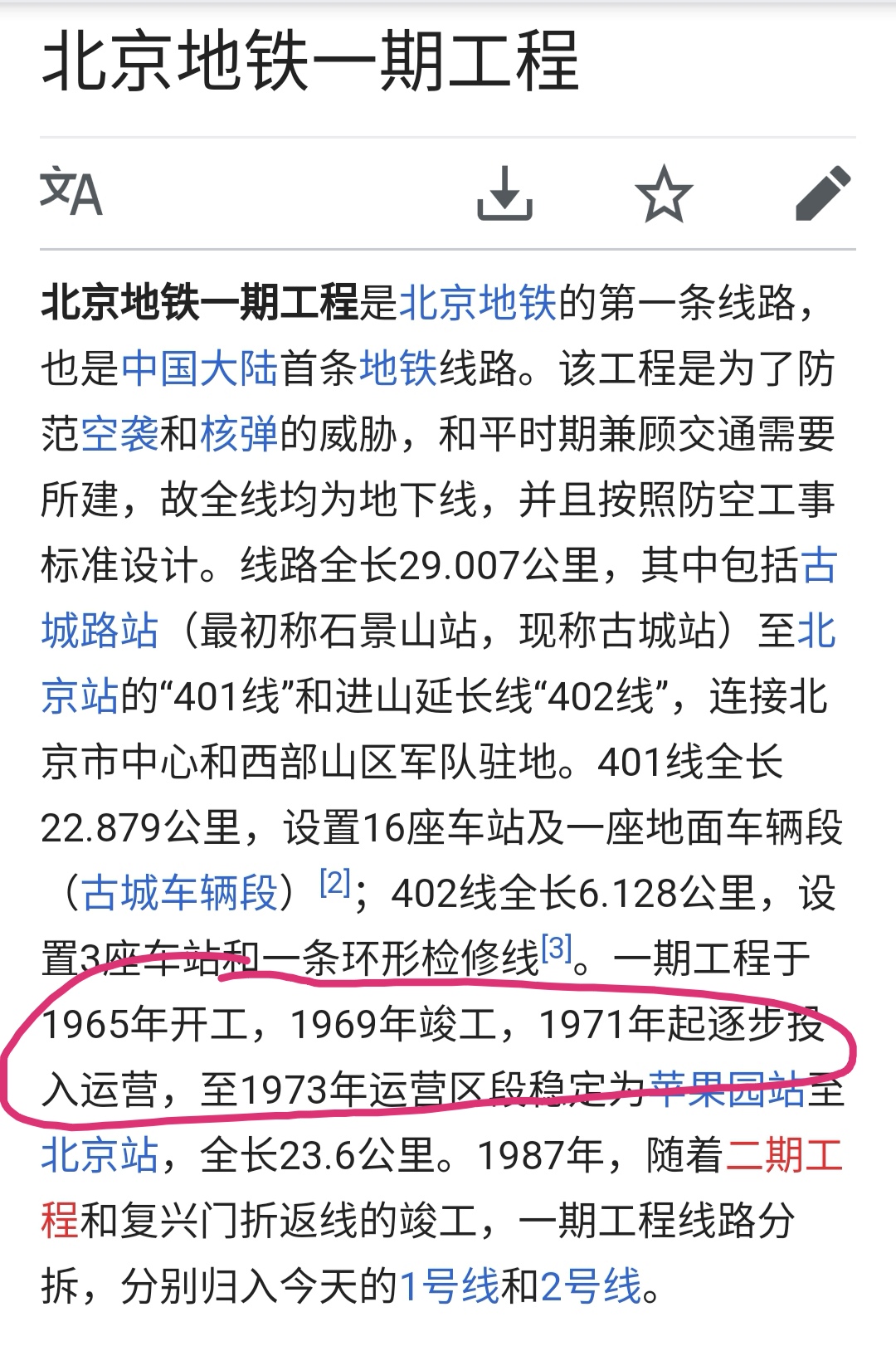 Screenshot_20190624_000627.jpg