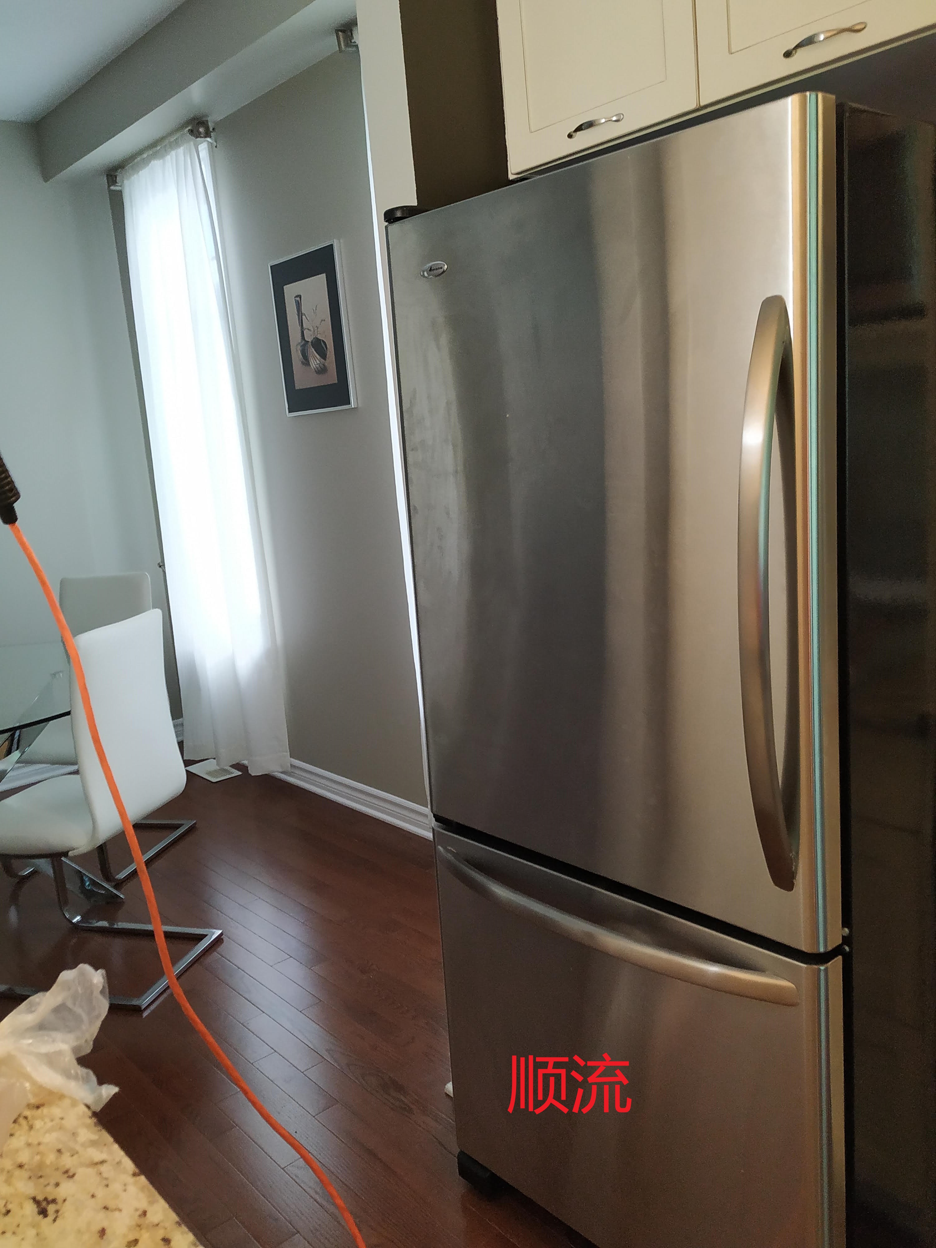Whirlpool Fridge control board.jpg