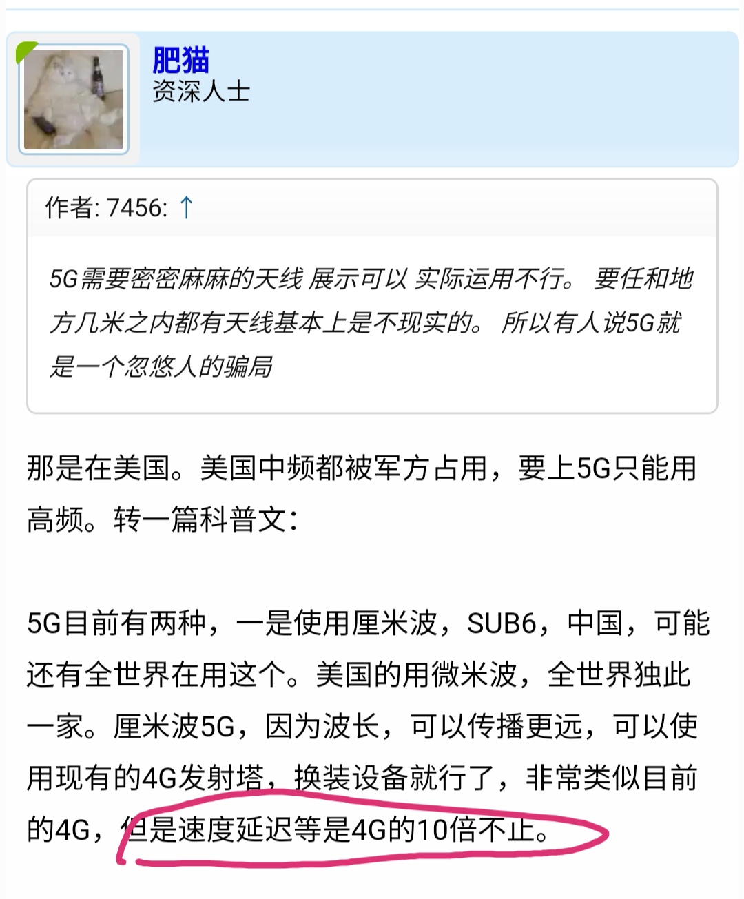 Screenshot_20190629_191548.jpg