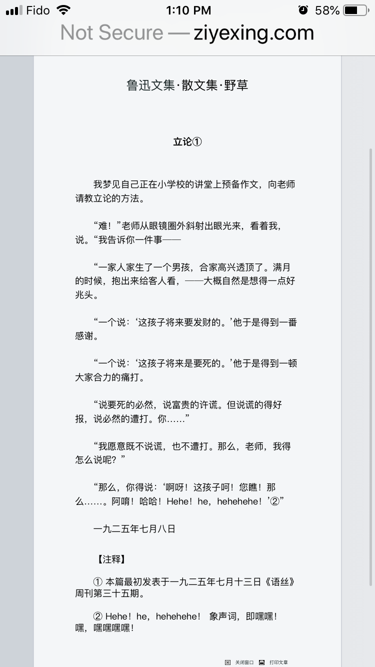 39E725DF-ACEA-451F-9369-527AAAD5CAA3.png