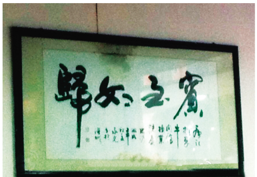 upload_2019-7-7_16-7-0.png