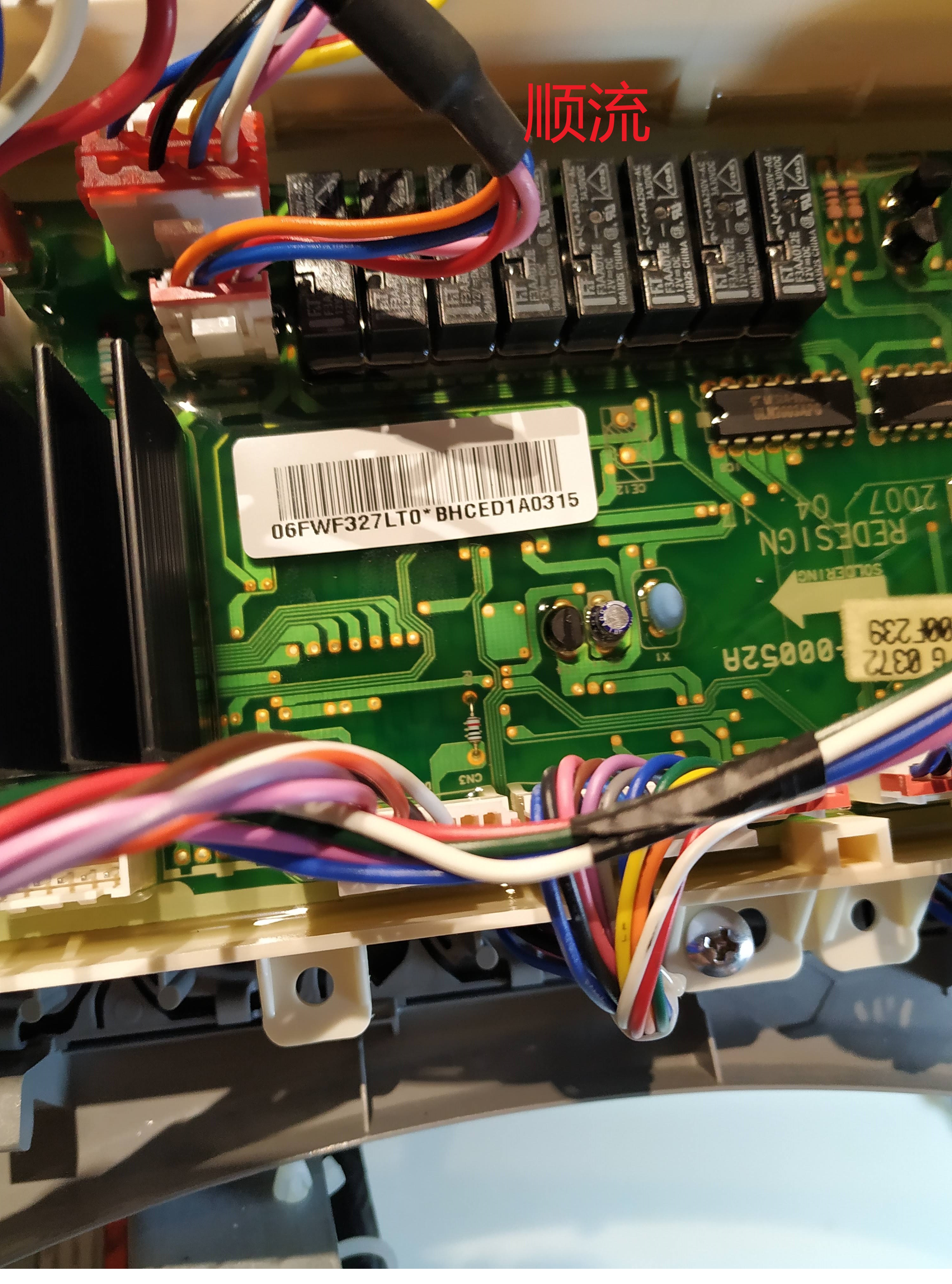 Samsung contro; board bad 2.jpg
