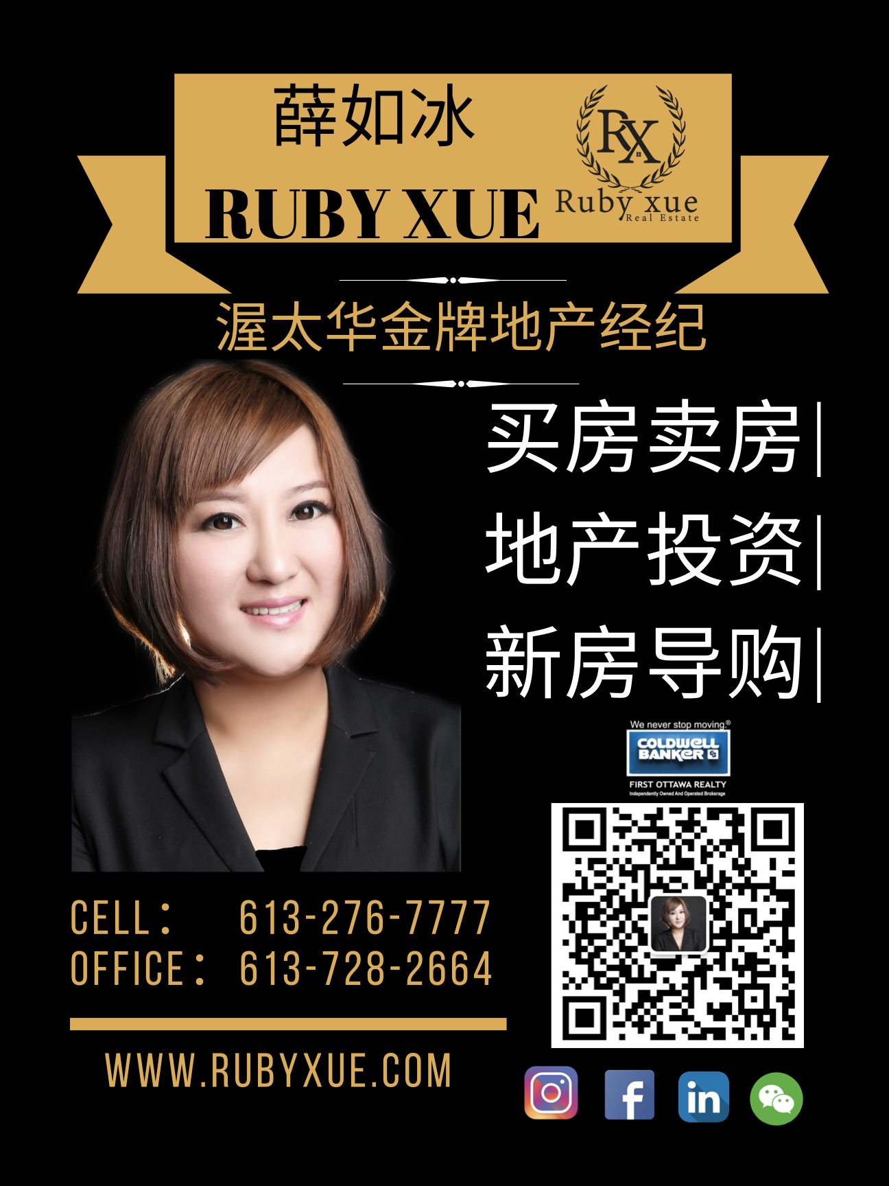 upload_2019-7-16_14-38-18.png