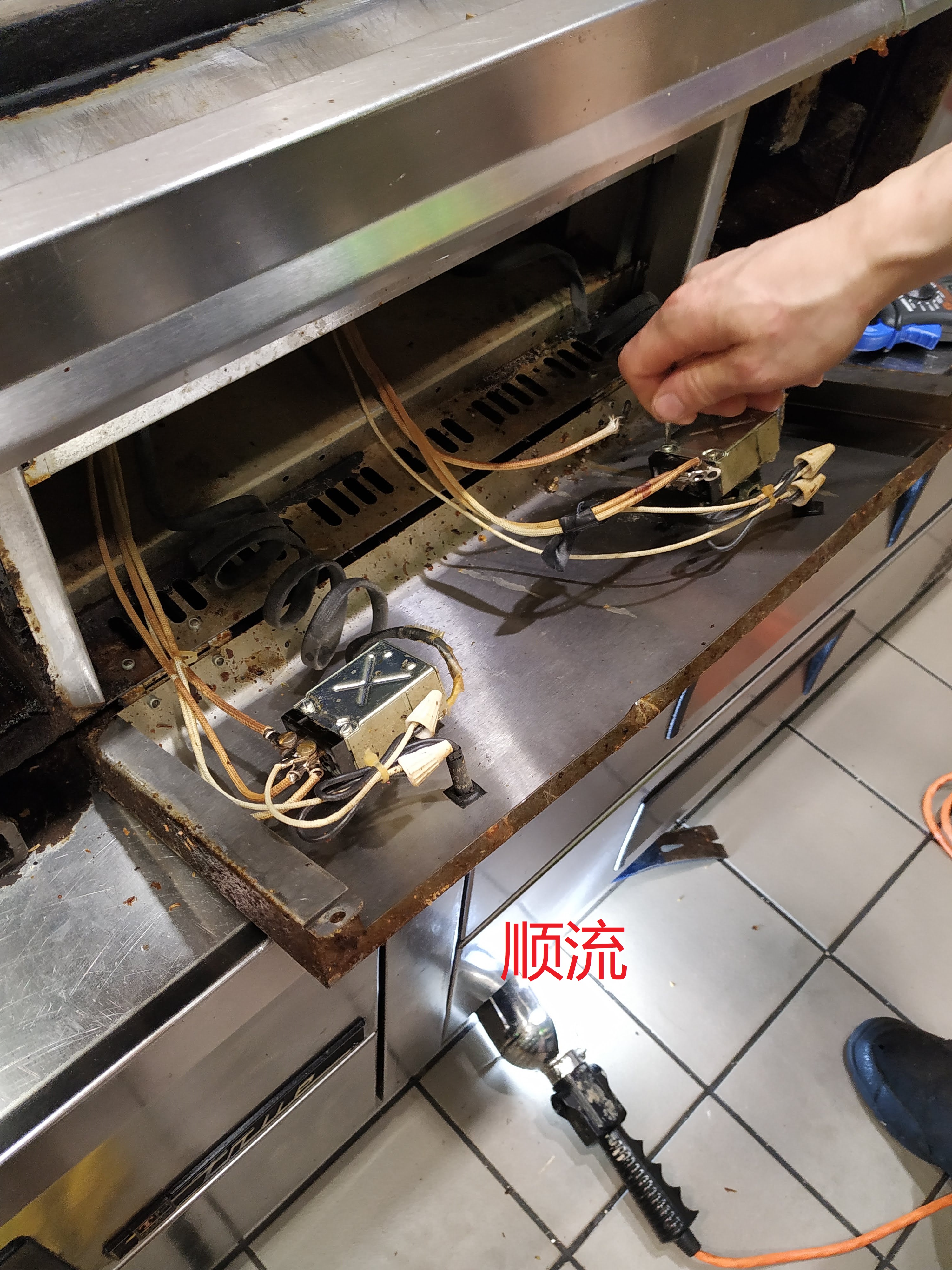 Commercial cook top repair.jpg