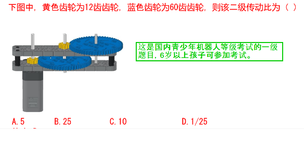 upload_2019-7-29_16-2-44.png