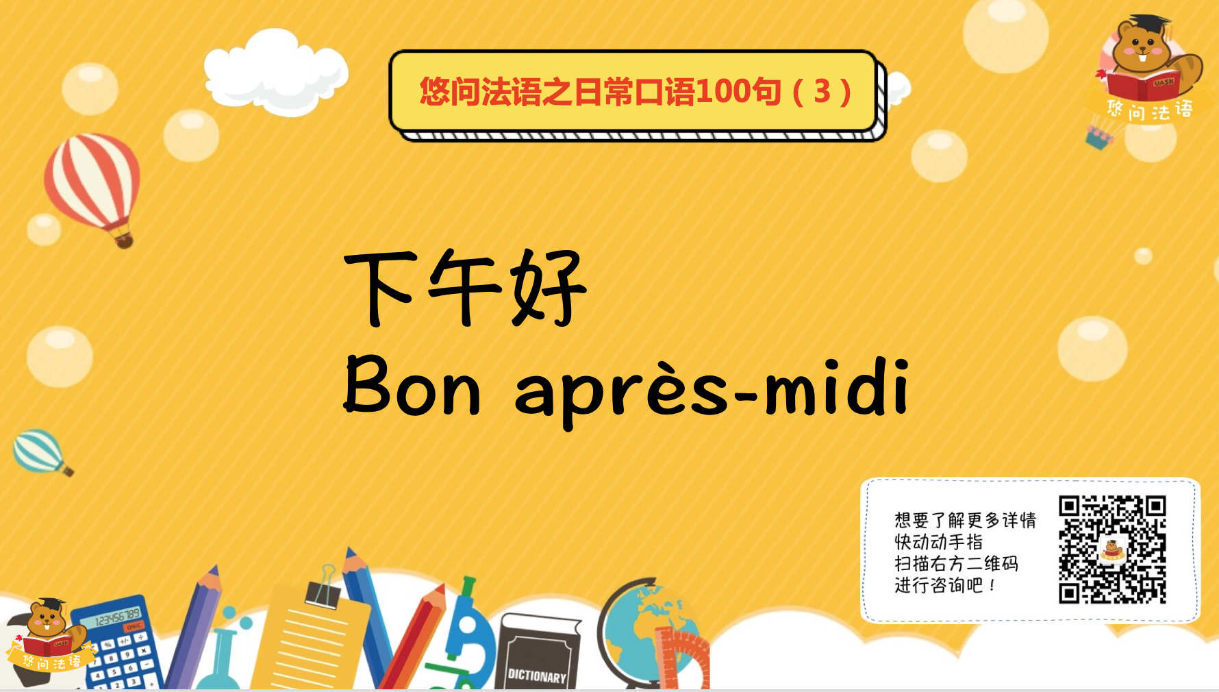 屏幕快照 2019-08-08 上午11.39.08.png