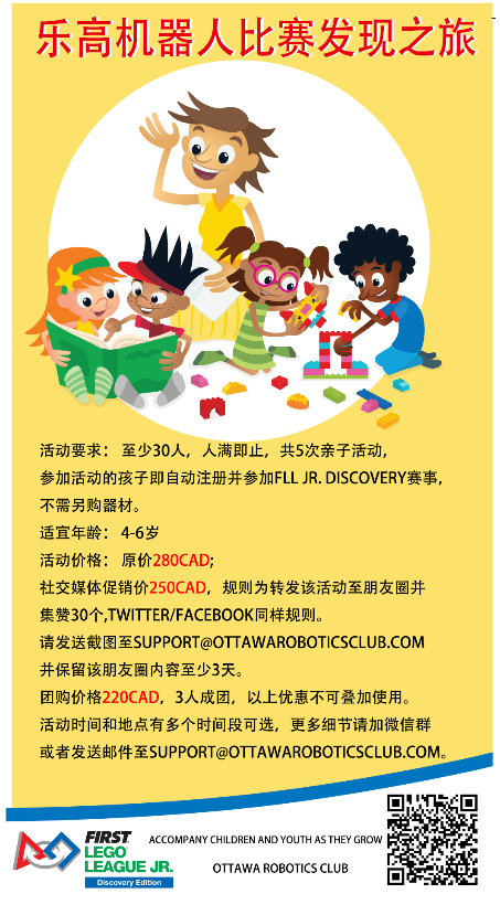 upload_2019-8-19_16-20-44.png