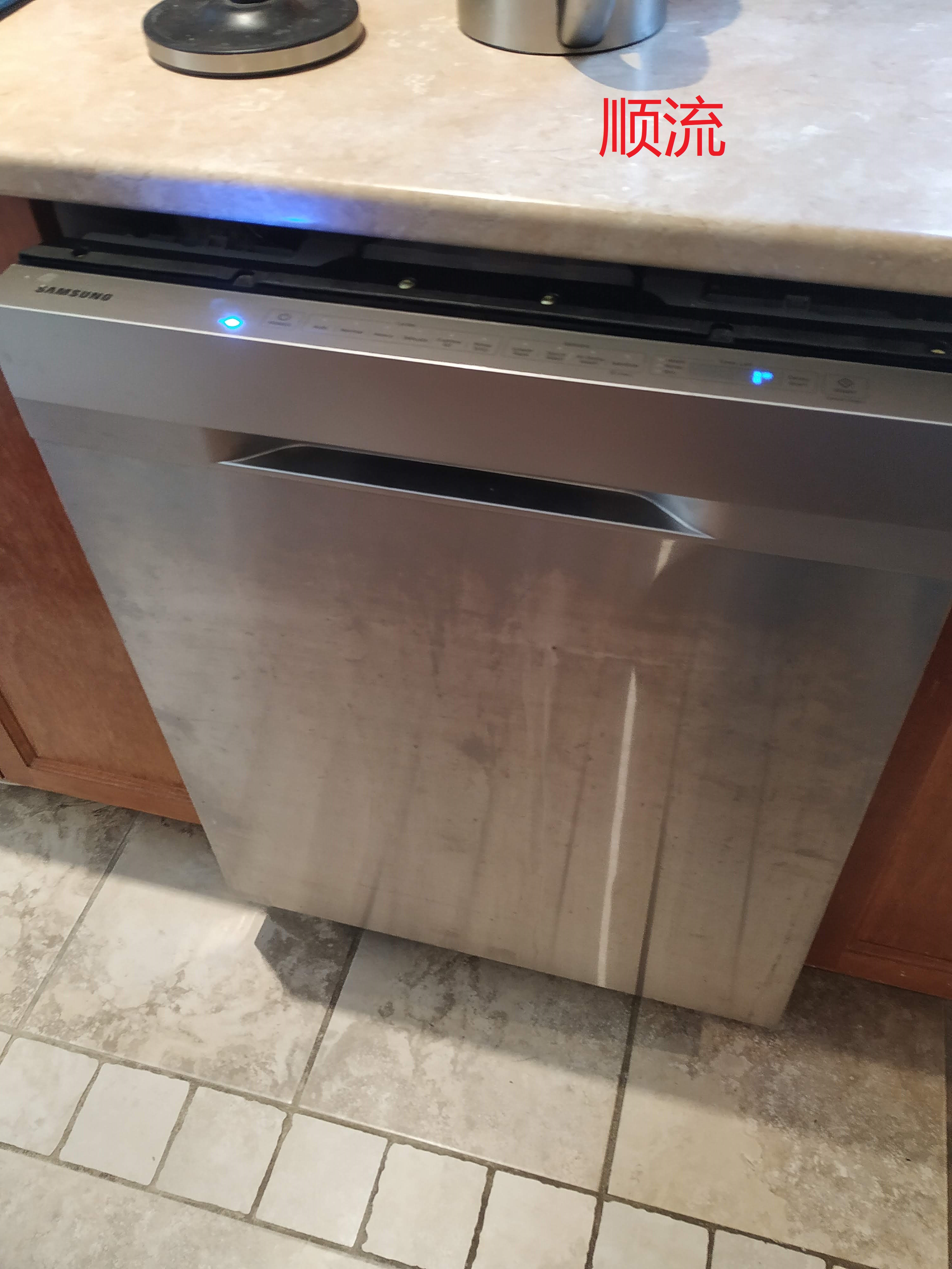 Samsung Disher washer motor fault.jpg