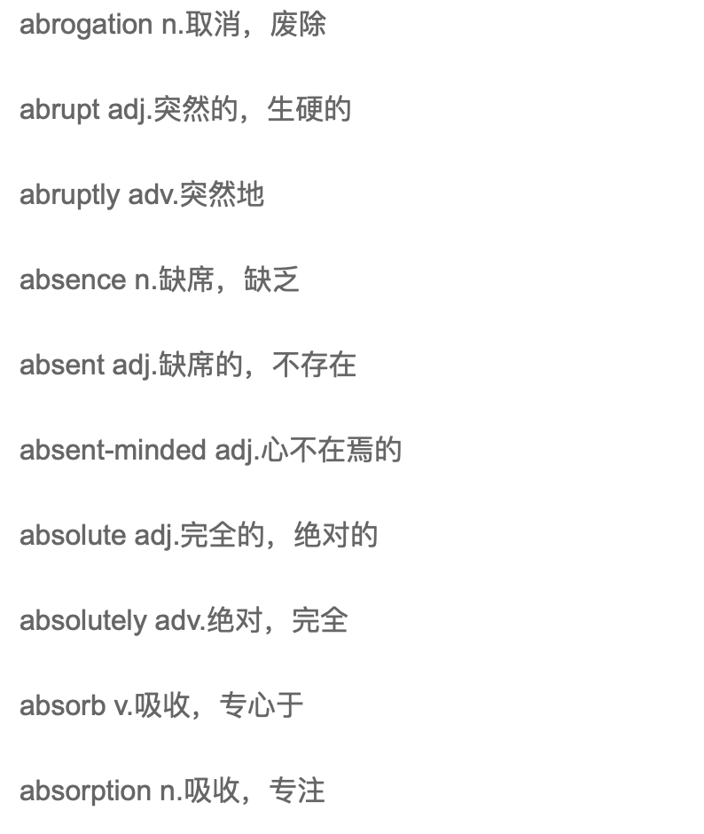 屏幕快照 2019-08-26 下午2.04.01.png