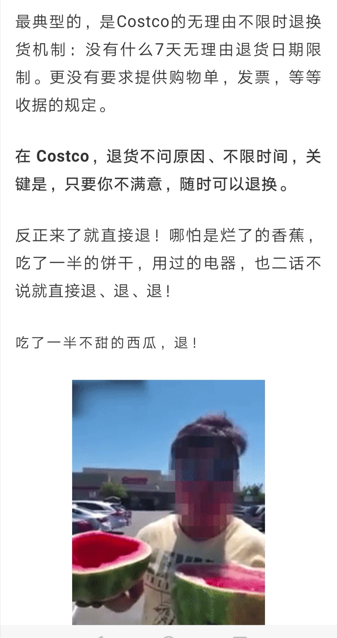 Screenshot_20190830_152016.jpg