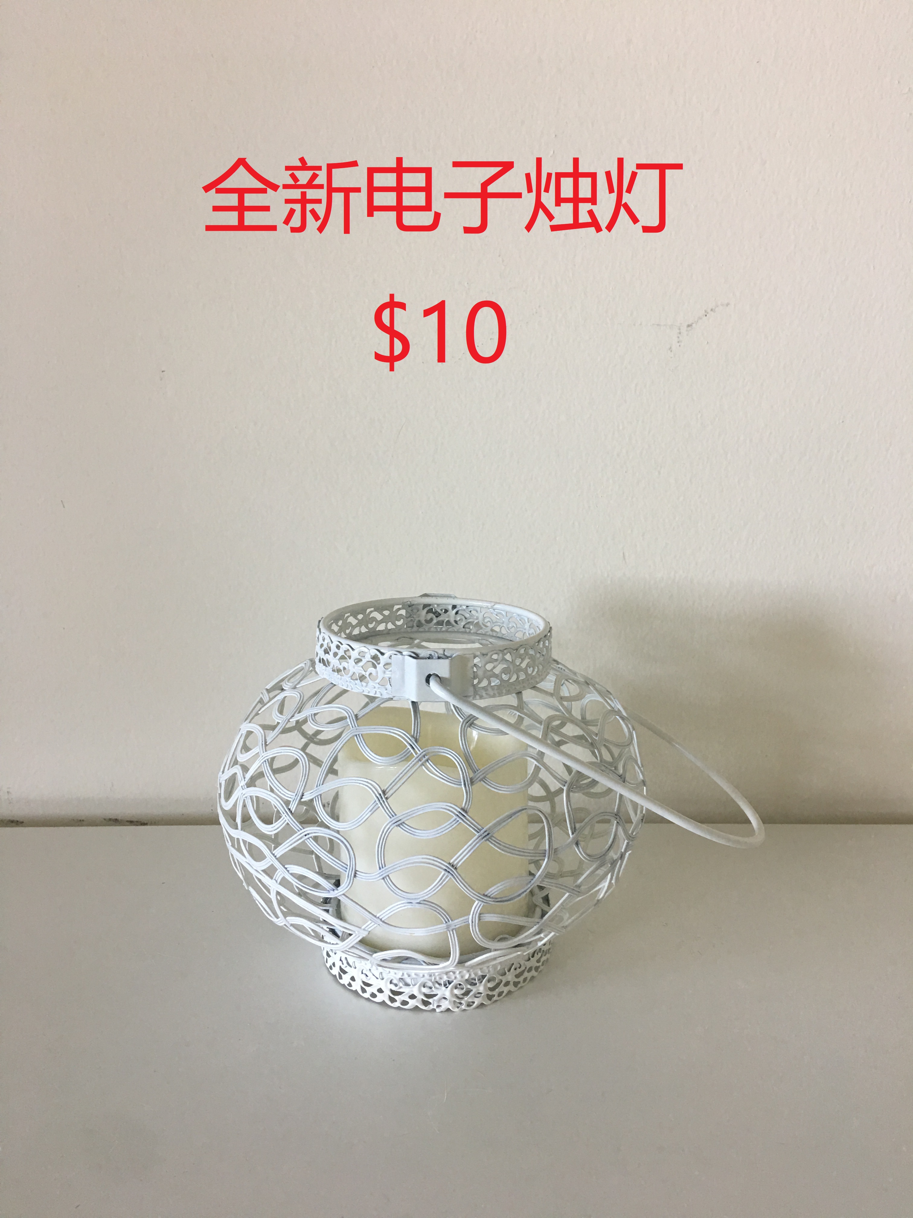 微信图片_20190831234707.jpg