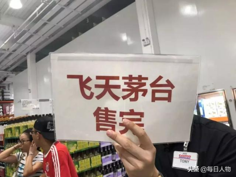 upload_2019-9-1_20-32-25.png