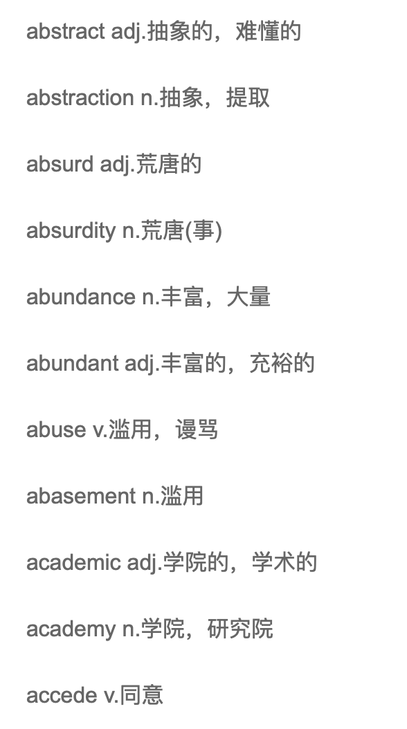 屏幕快照 2019-09-04 上午10.22.07.png