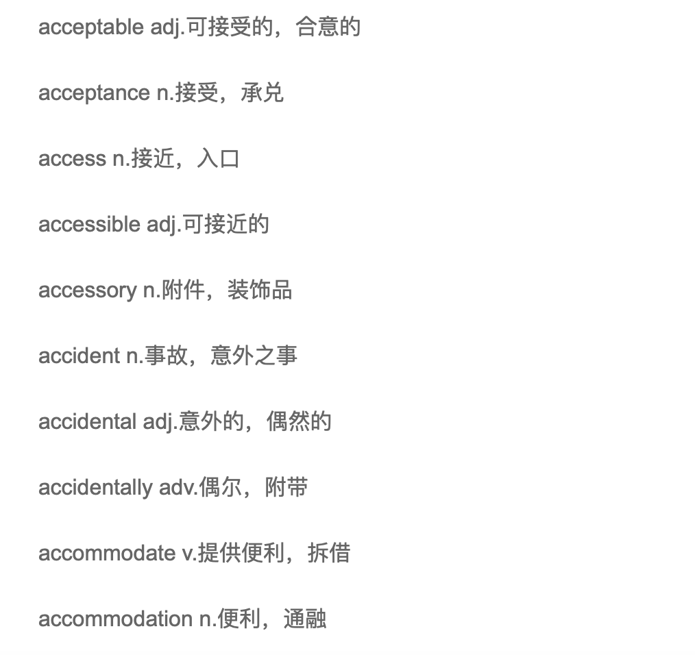 屏幕快照 2019-09-10 上午10.02.26.png